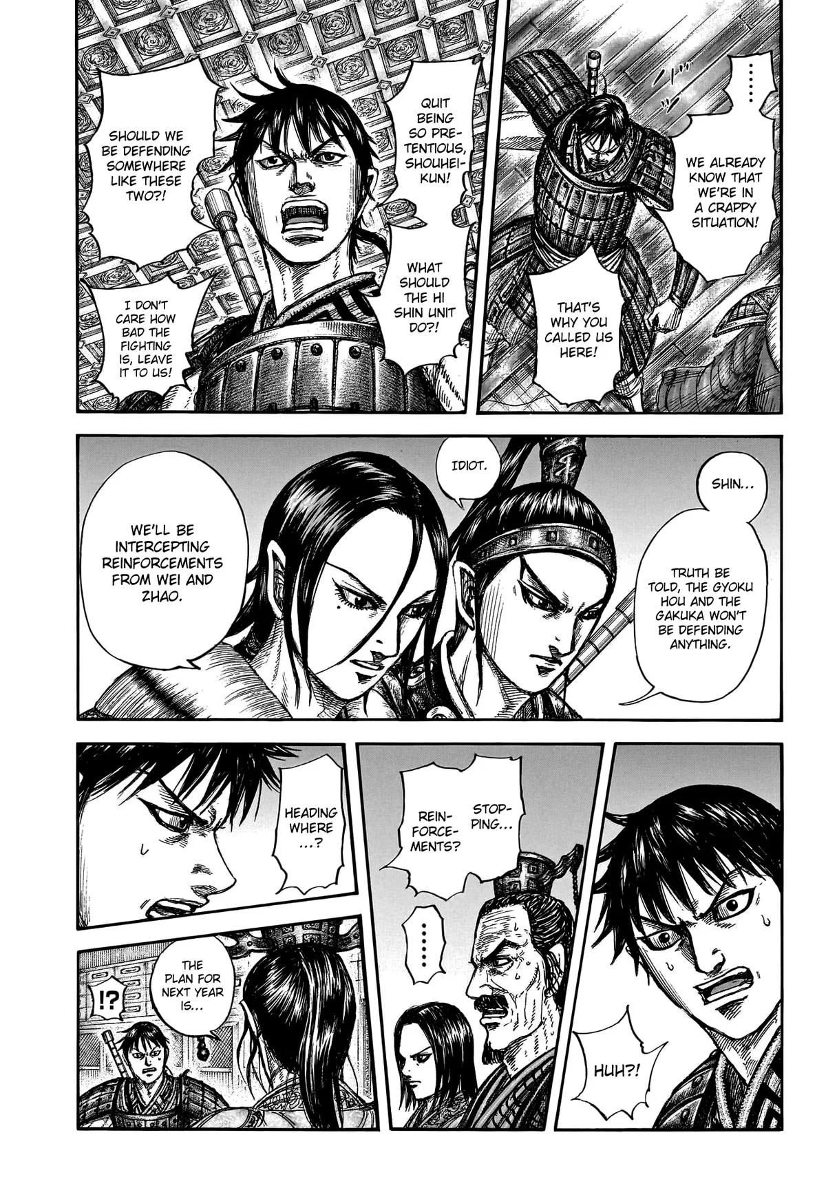 Kingdom - Chapter 801 - Page 18
