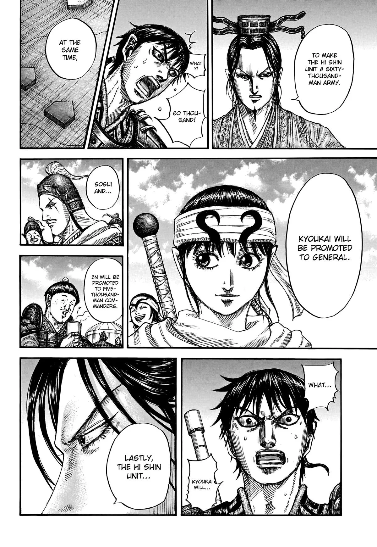 Kingdom - Chapter 801 - Page 19