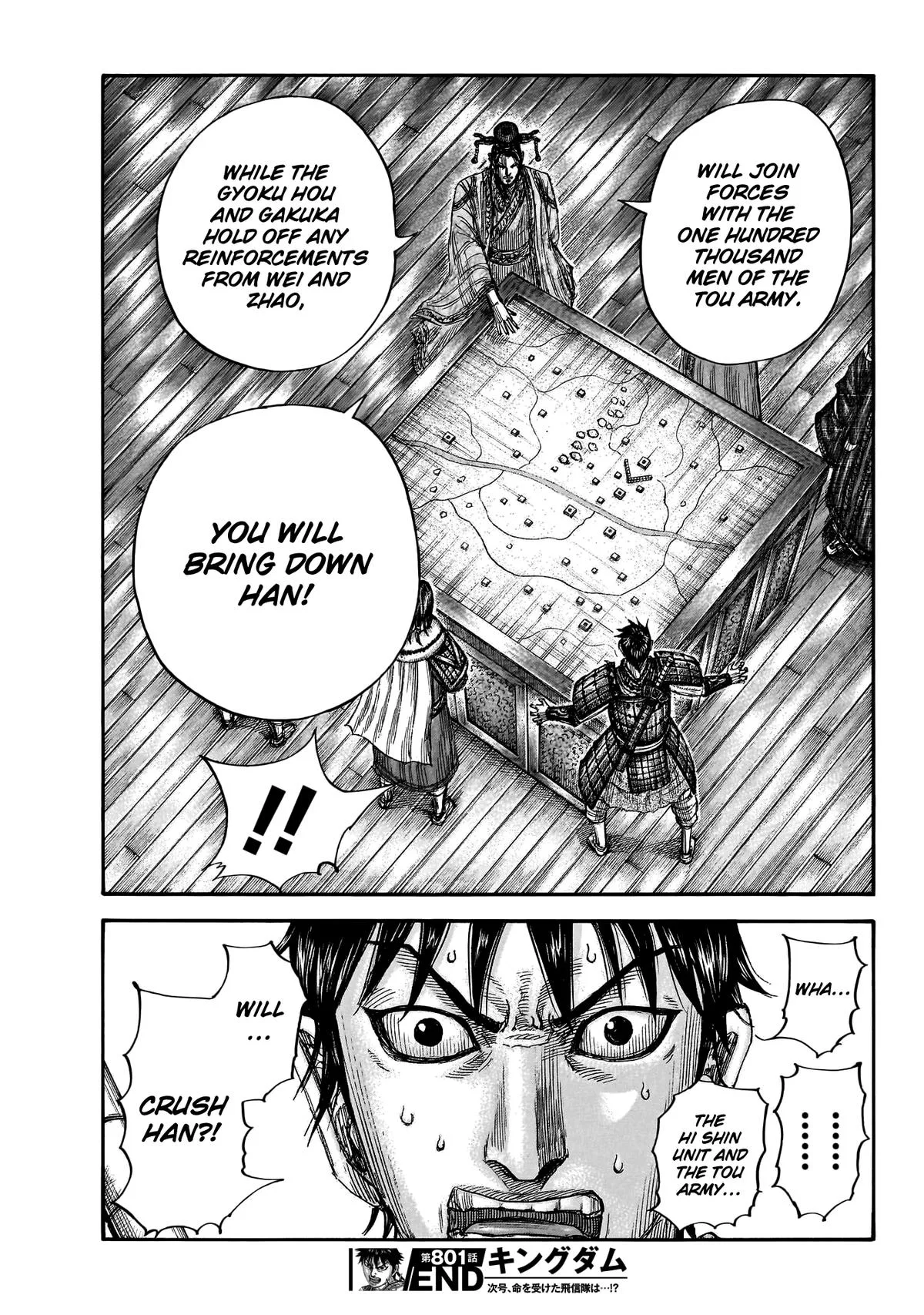 Kingdom - Chapter 801 - Page 20