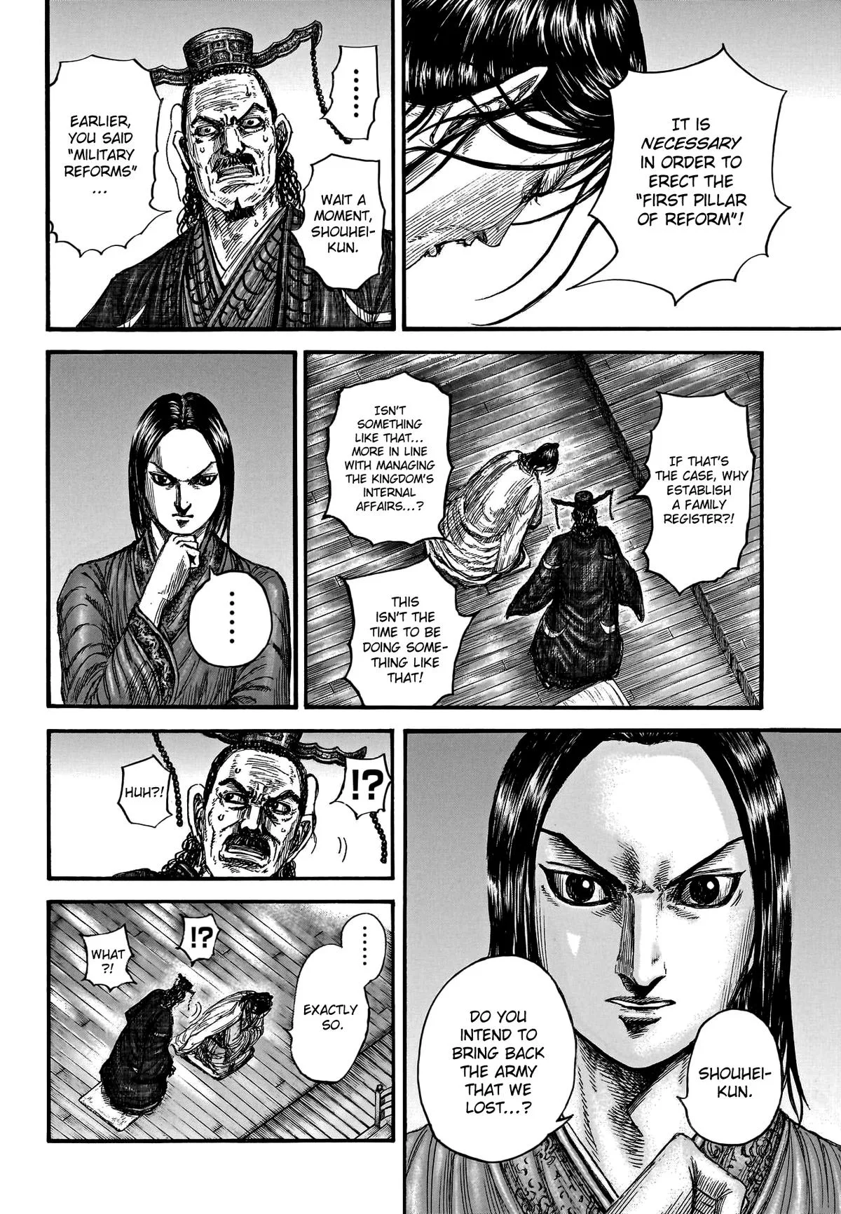 Kingdom - Chapter 801 - Page 5