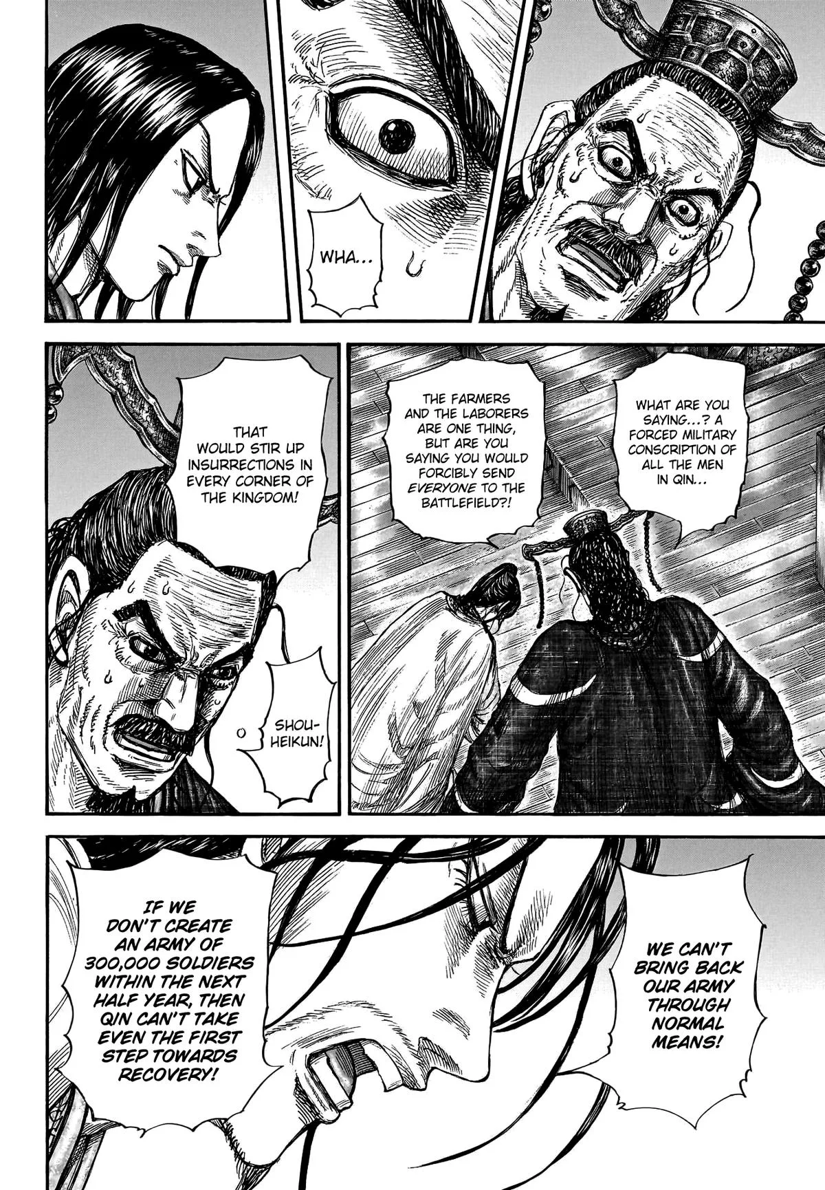 Kingdom - Chapter 801 - Page 7