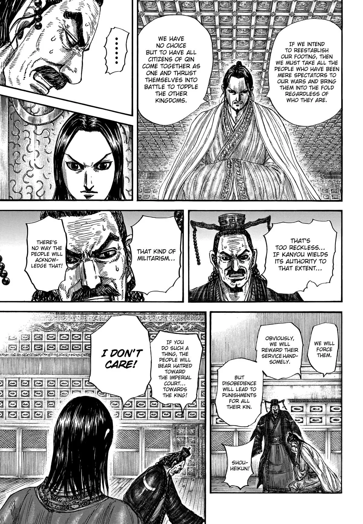 Kingdom - Chapter 801 - Page 8