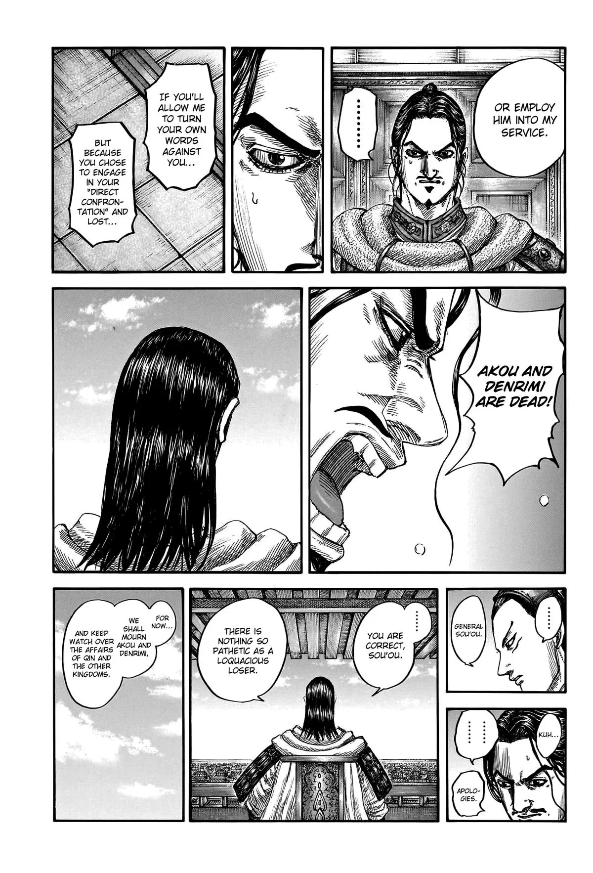 Kingdom - Chapter 802 - Page 12