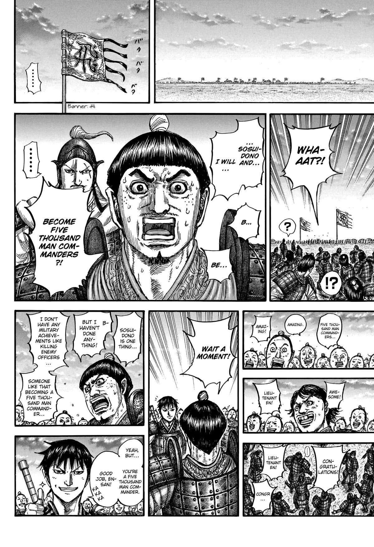 Kingdom - Chapter 802 - Page 13