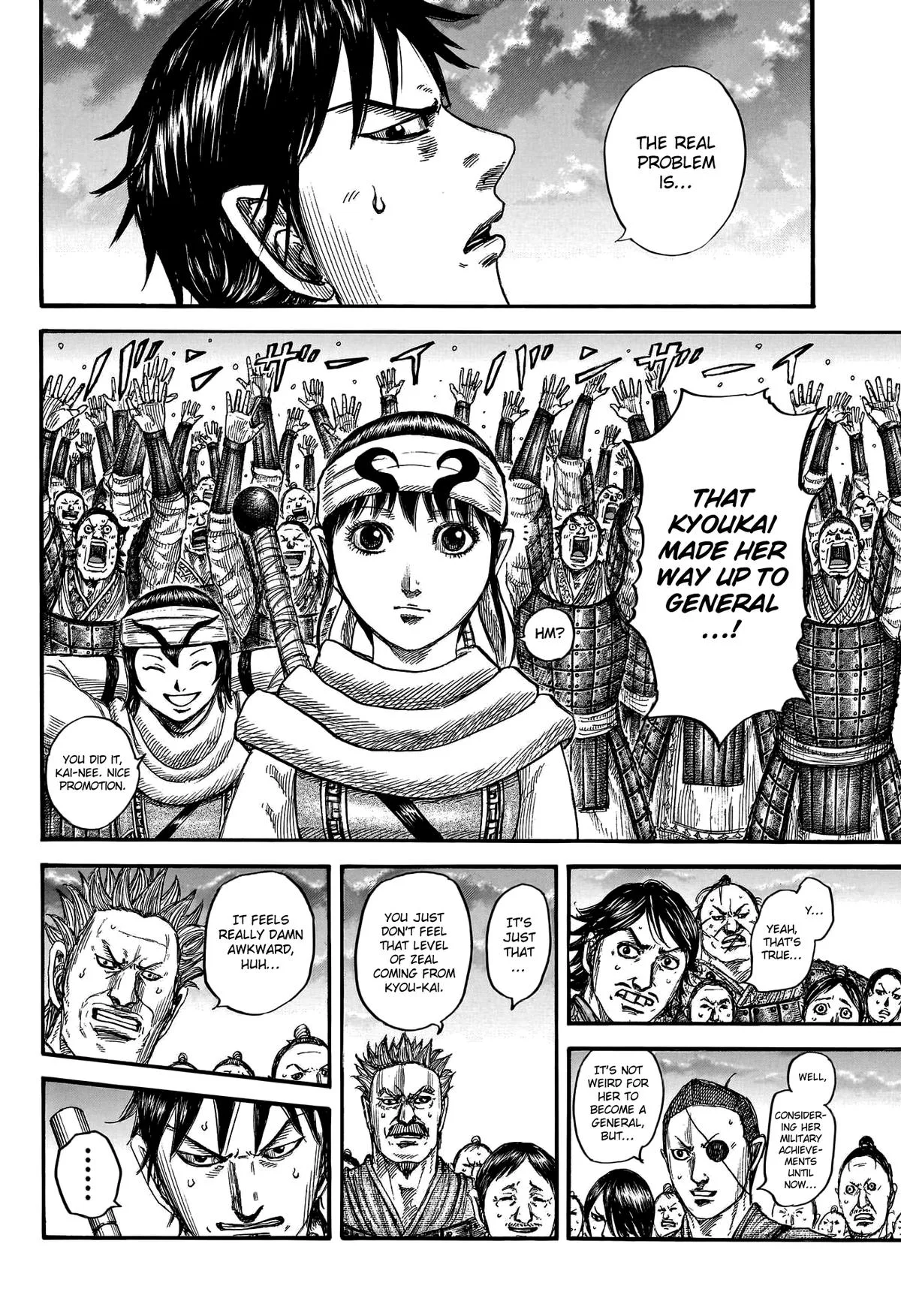 Kingdom - Chapter 802 - Page 17
