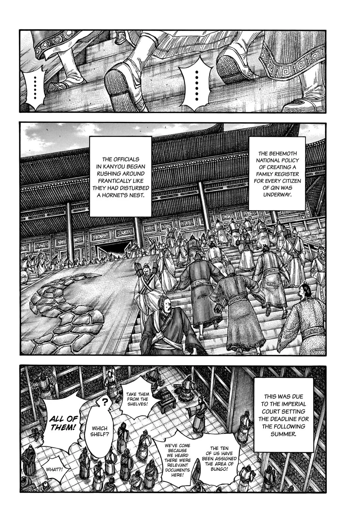 Kingdom - Chapter 802 - Page 3