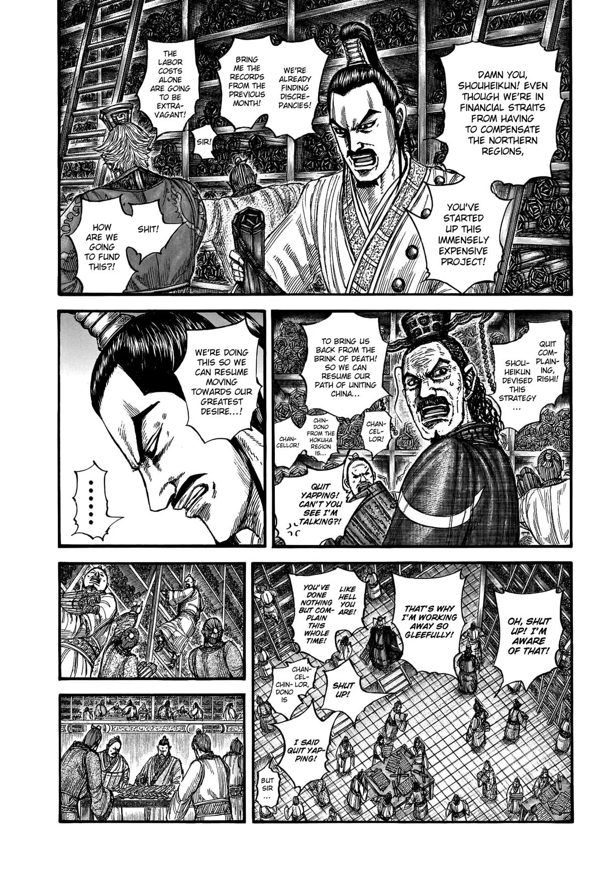 Kingdom - Chapter 802 - Page 4