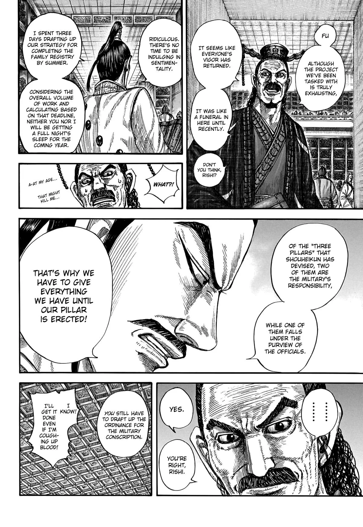 Kingdom - Chapter 802 - Page 5