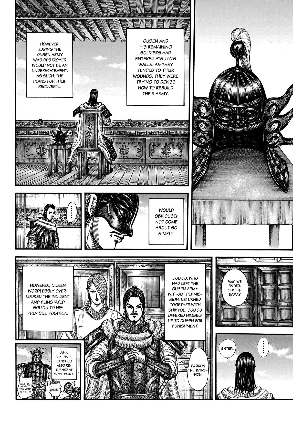Kingdom - Chapter 802 - Page 7