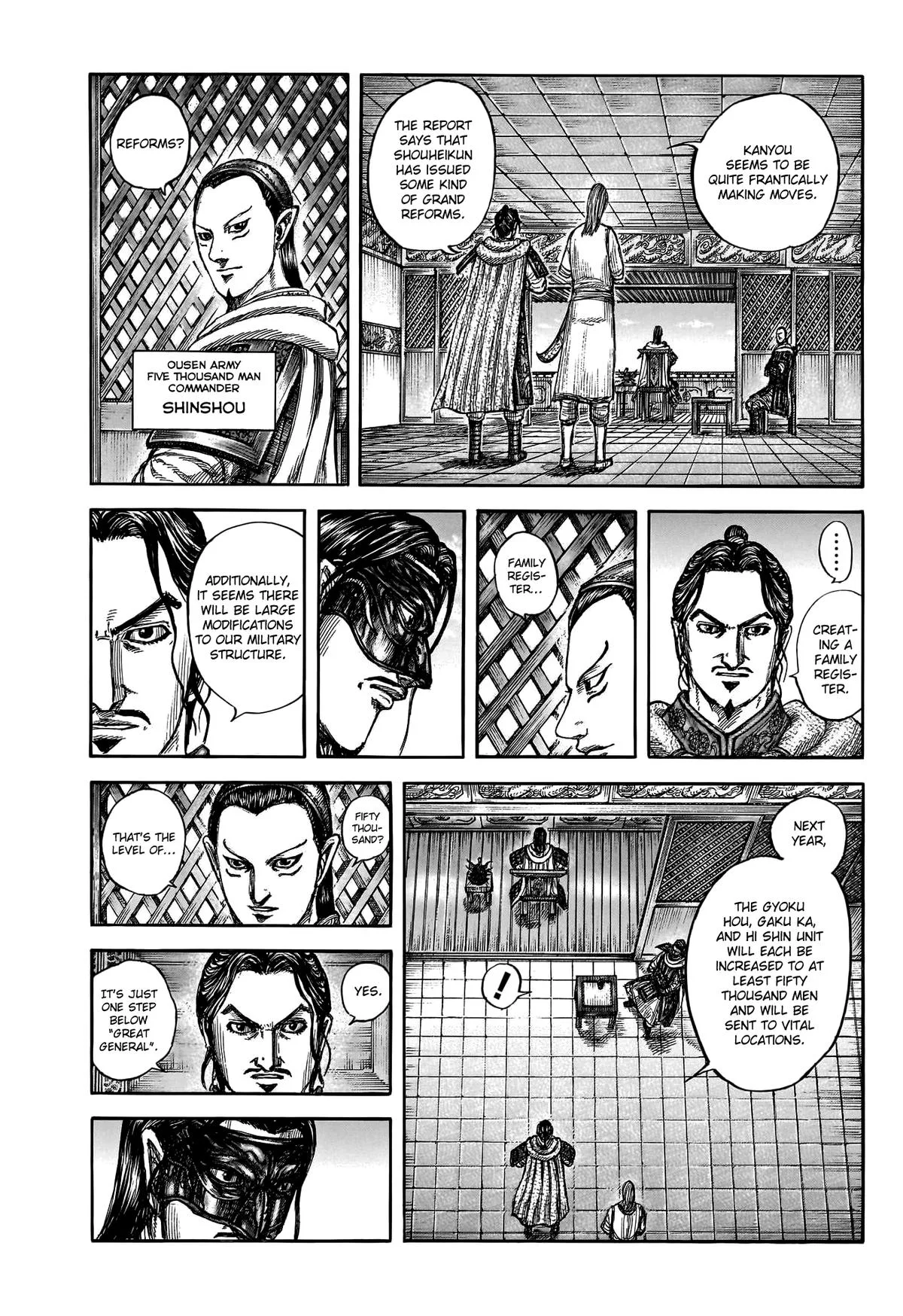 Kingdom - Chapter 802 - Page 8