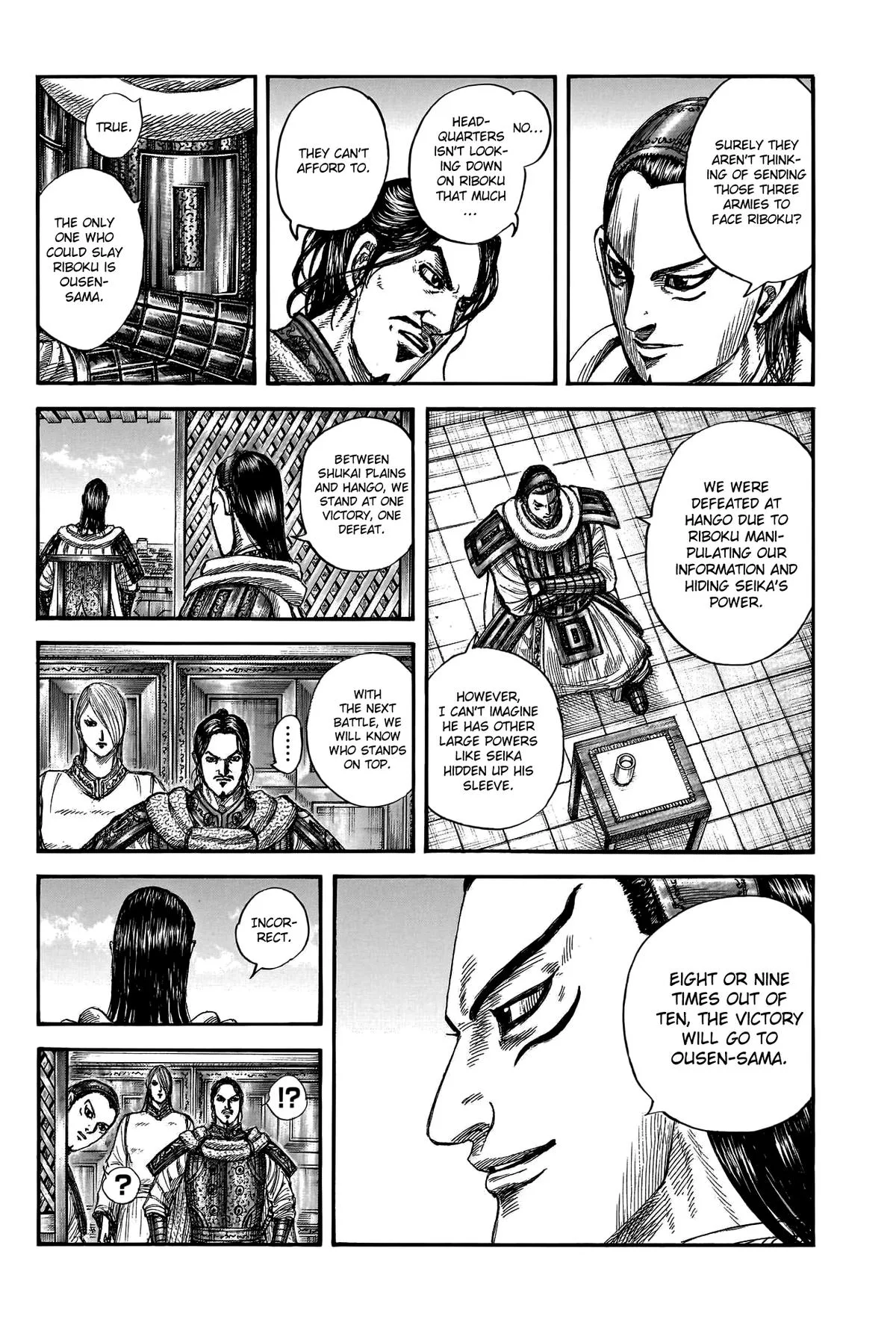Kingdom - Chapter 802 - Page 9