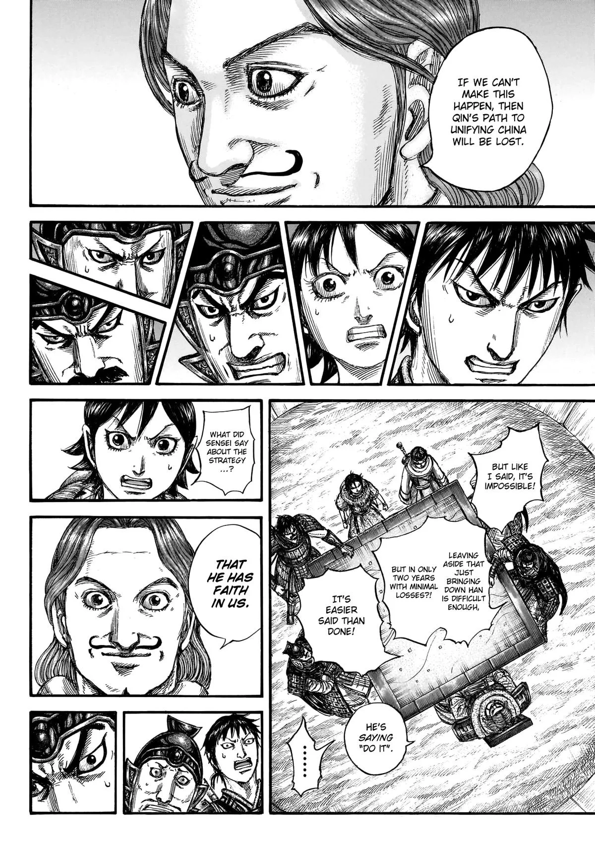 Kingdom - Chapter 803 - Page 17