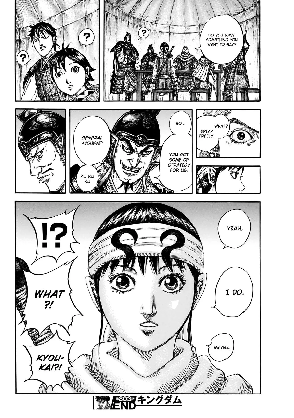Kingdom - Chapter 803 - Page 19