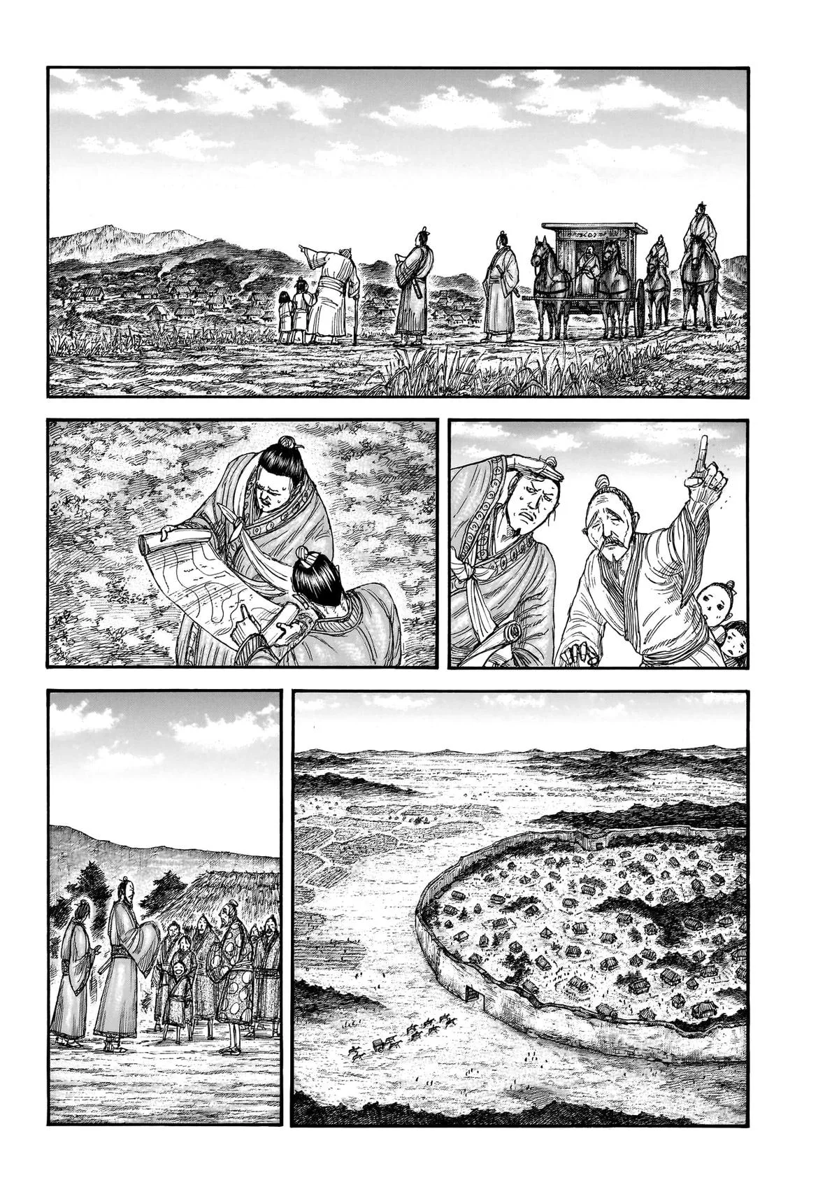 Kingdom - Chapter 803 - Page 3