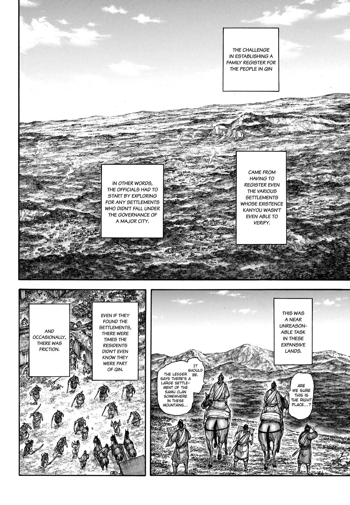 Kingdom - Chapter 803 - Page 5