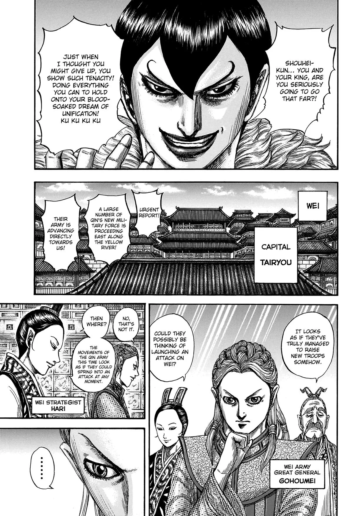 Kingdom - Chapter 804 - Page 14