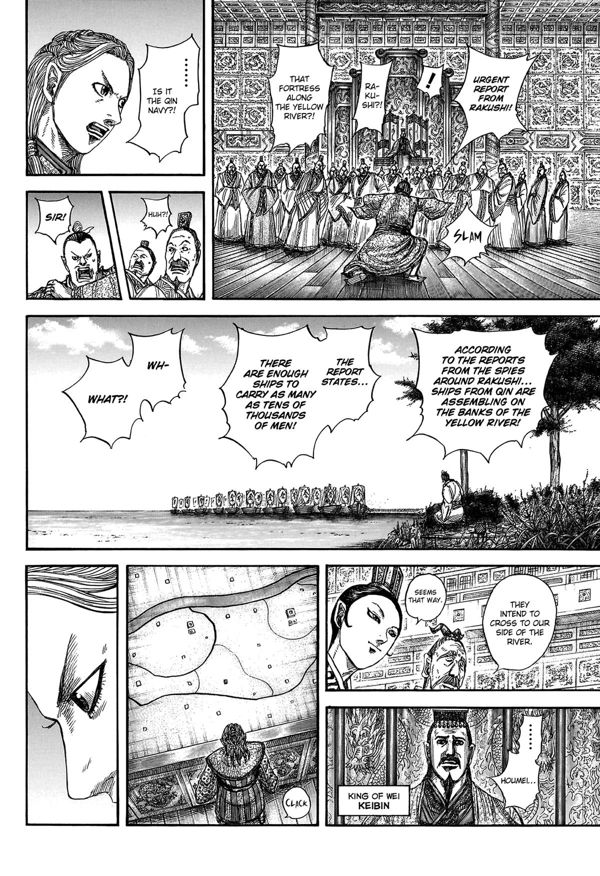 Kingdom - Chapter 804 - Page 15