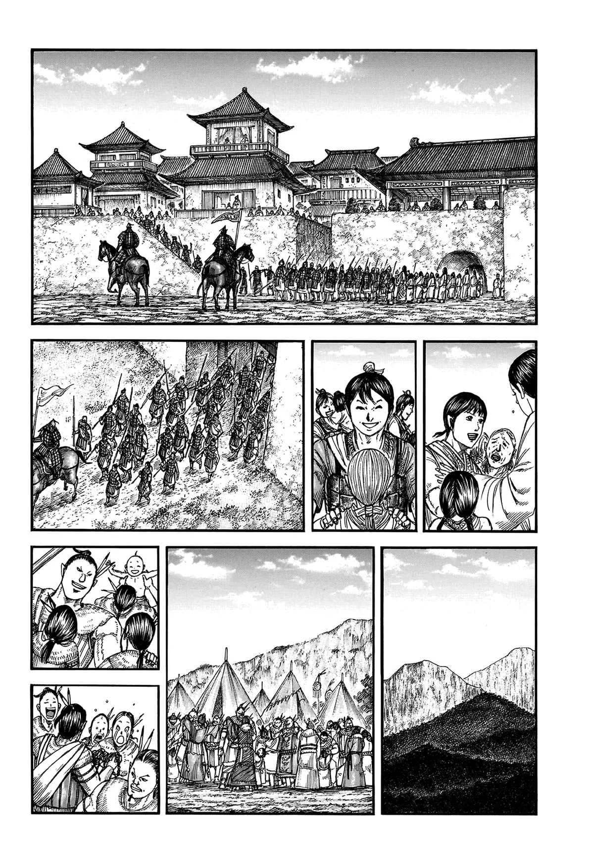 Kingdom - Chapter 804 - Page 8