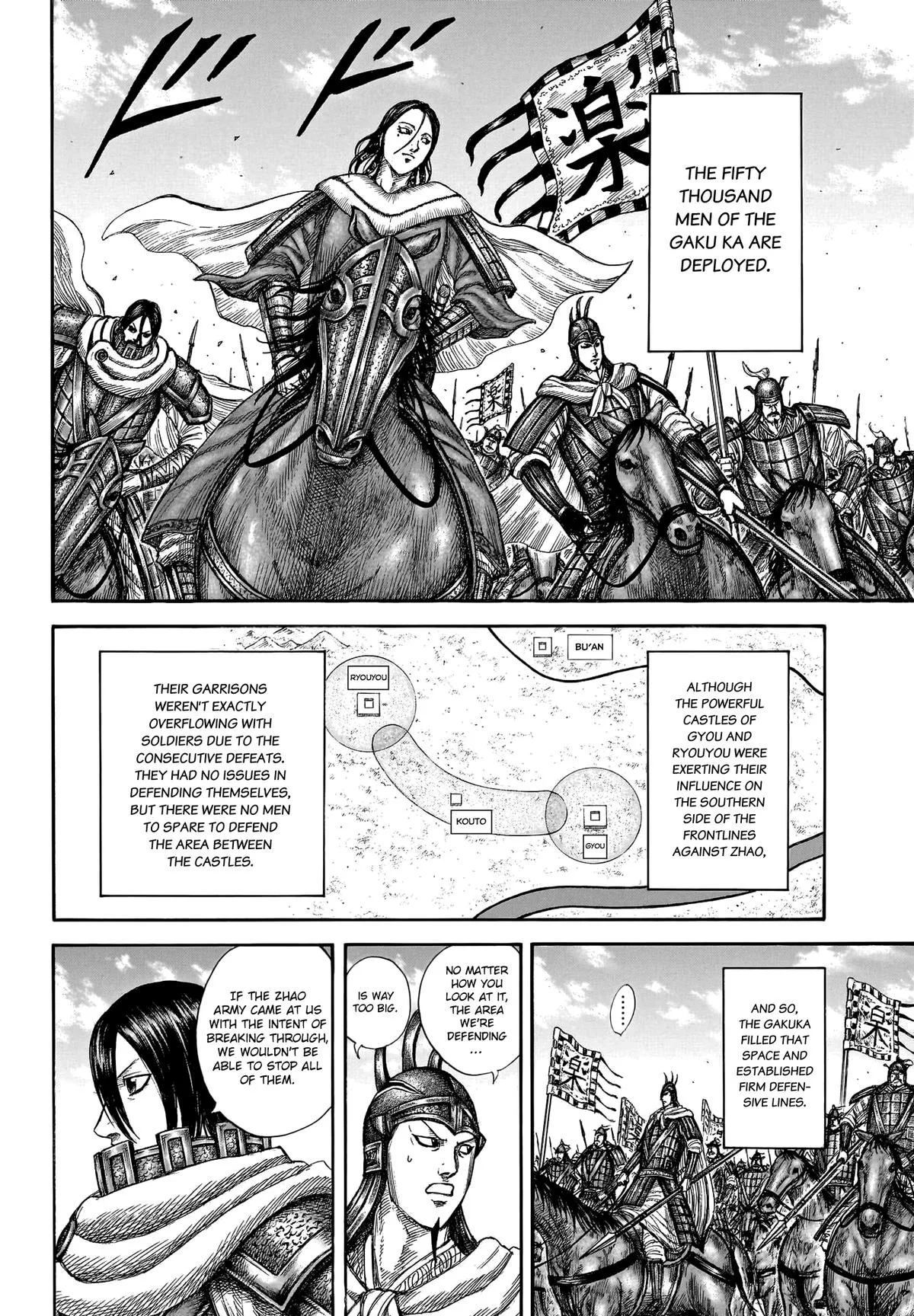 Kingdom - Chapter 805 - Page 10