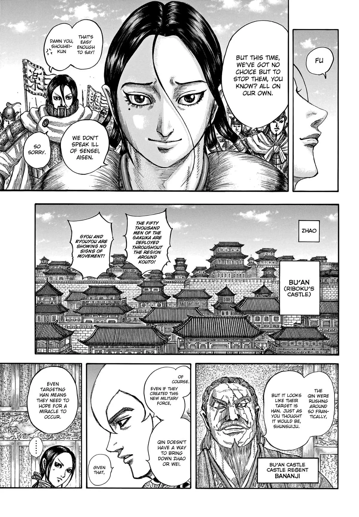 Kingdom - Chapter 805 - Page 11