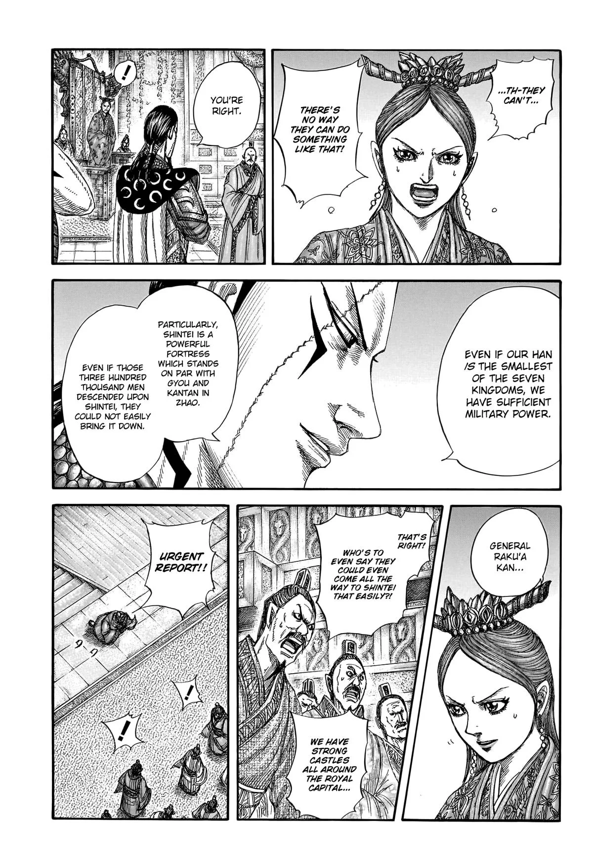 Kingdom - Chapter 805 - Page 15