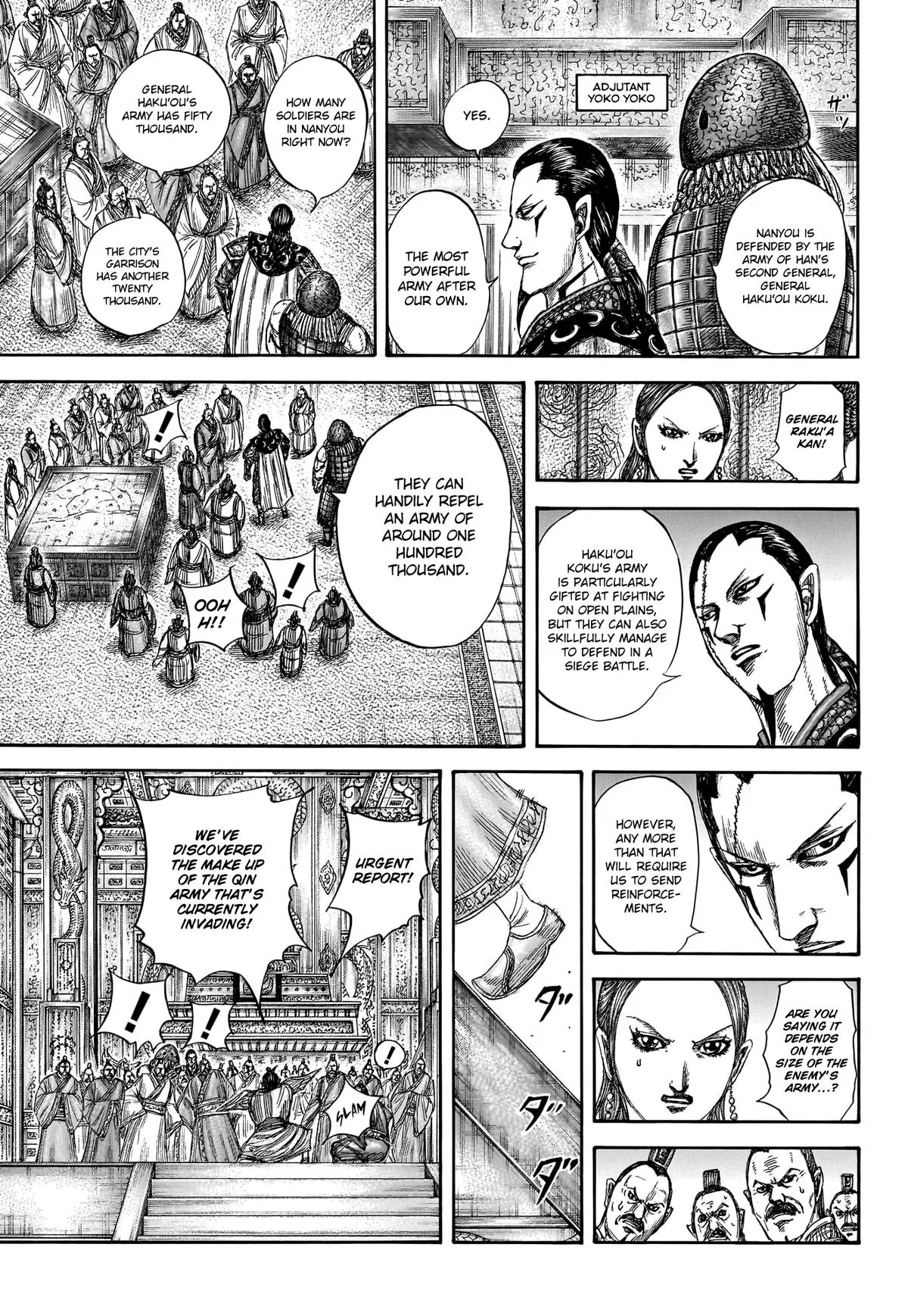 Kingdom - Chapter 805 - Page 17