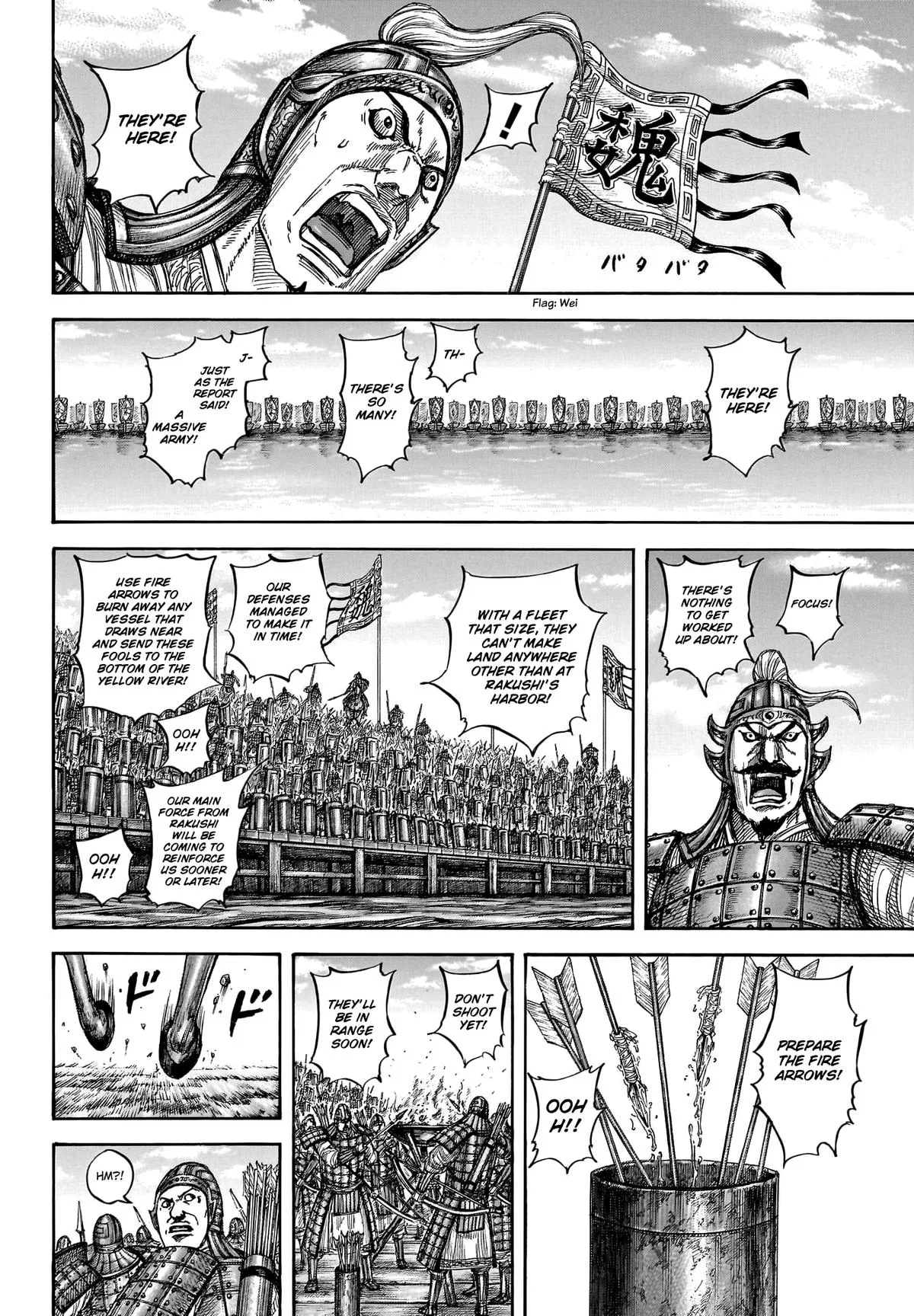 Kingdom - Chapter 805 - Page 4