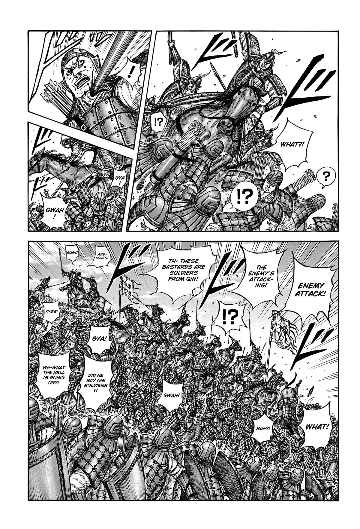 Kingdom - Chapter 805 - Page 5