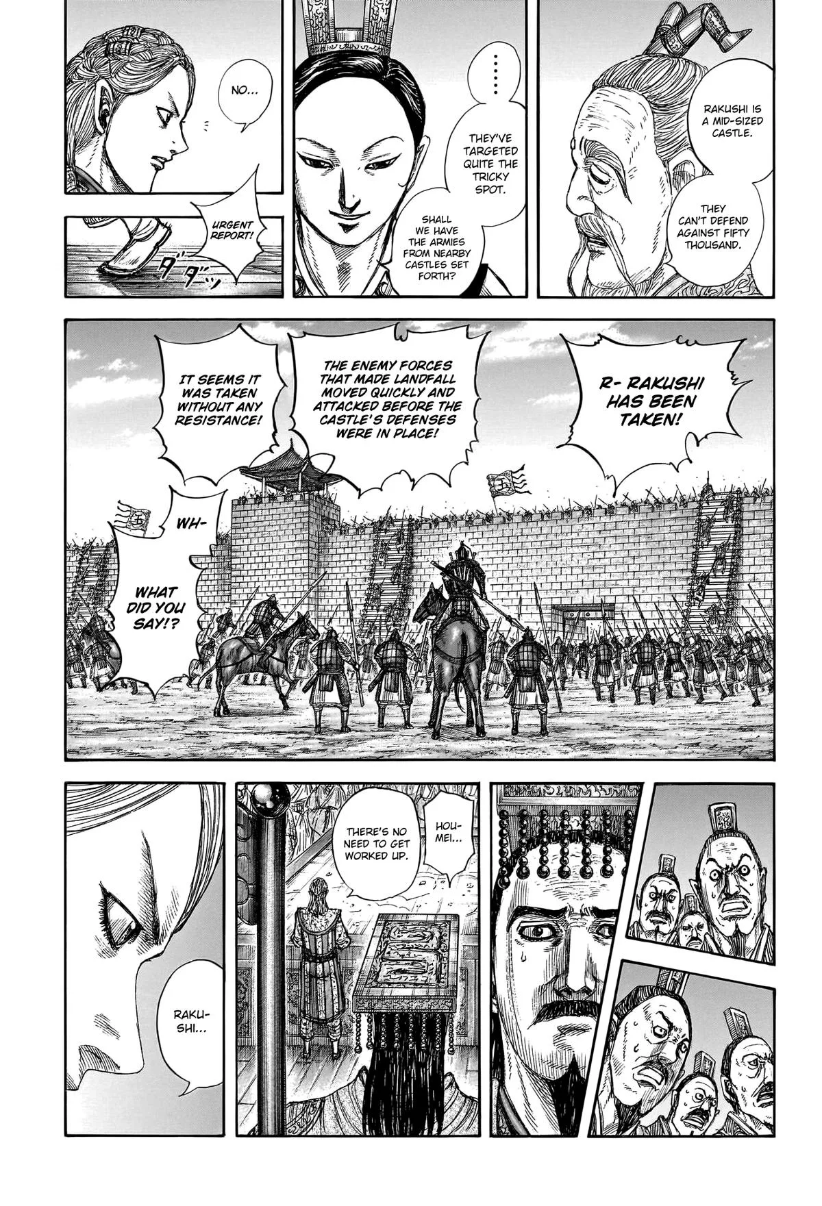 Kingdom - Chapter 805 - Page 7