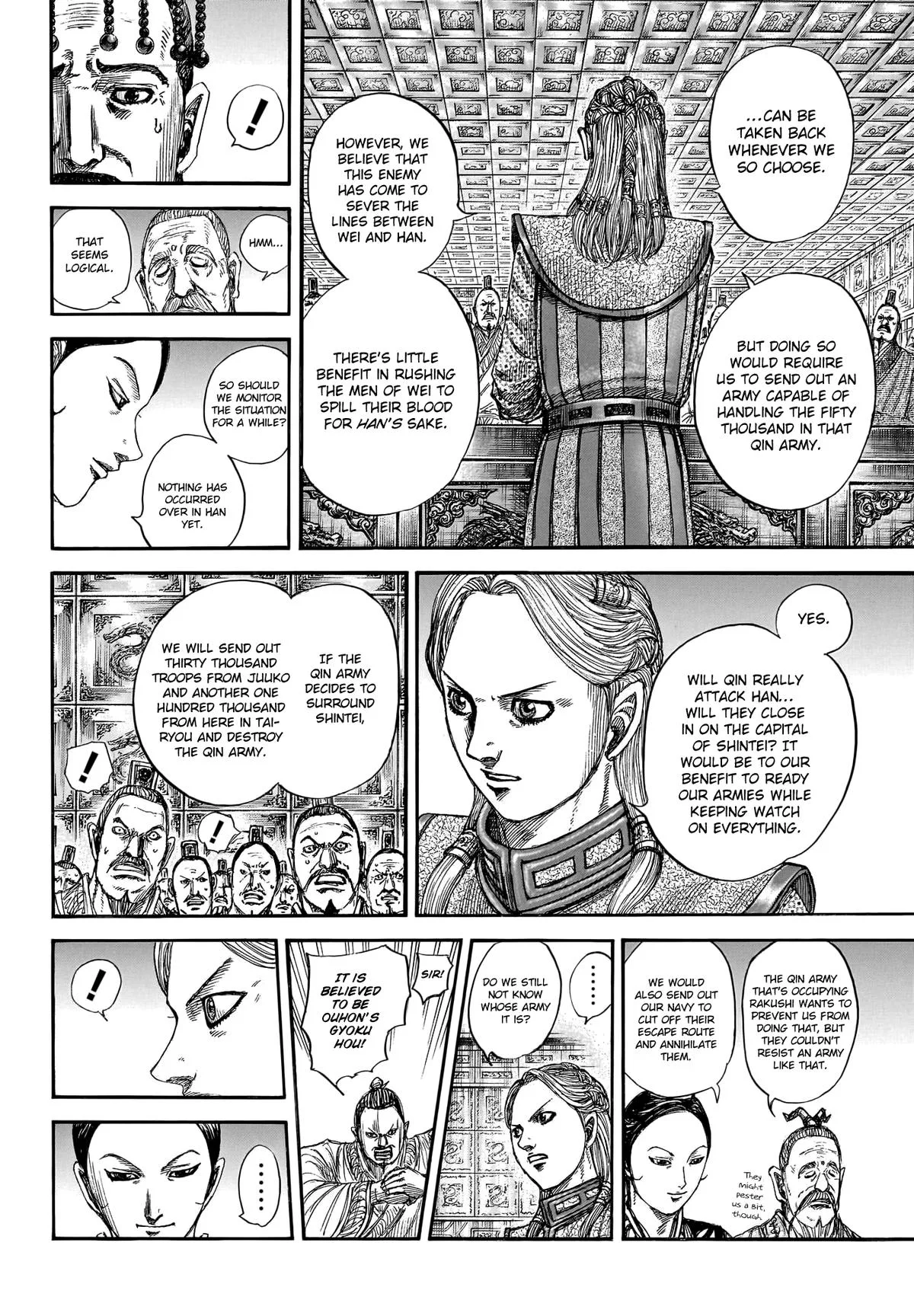 Kingdom - Chapter 805 - Page 8