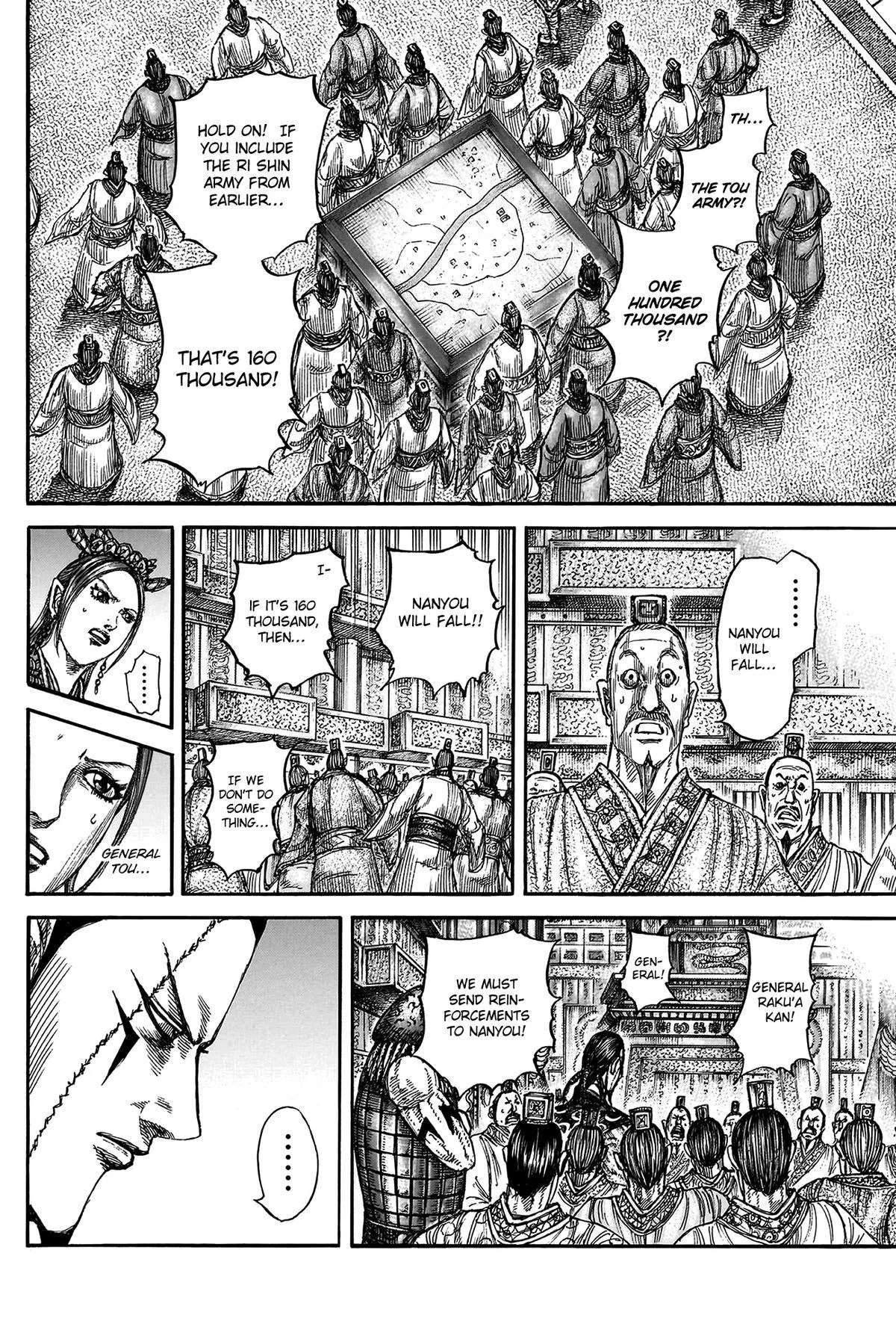 Kingdom - Chapter 806 - Page 12