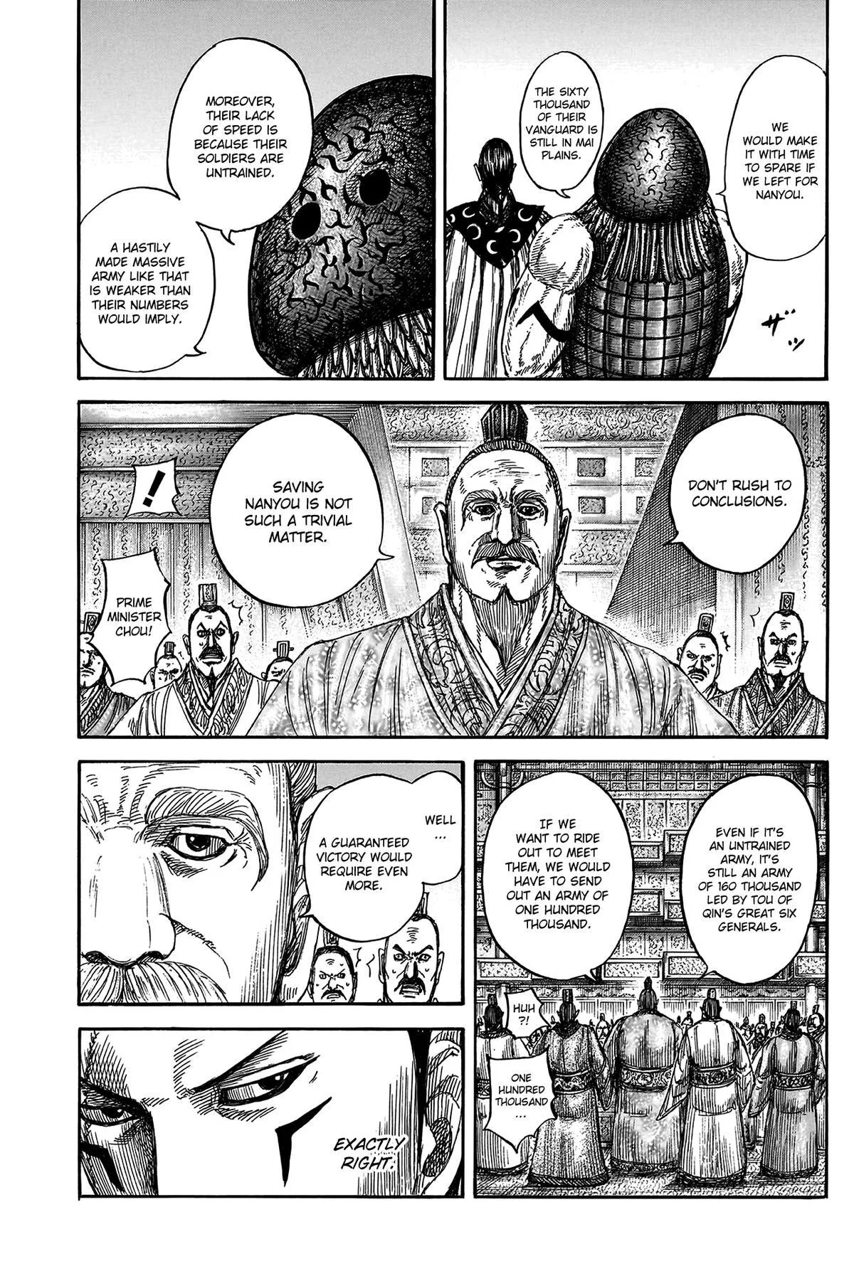 Kingdom - Chapter 806 - Page 13
