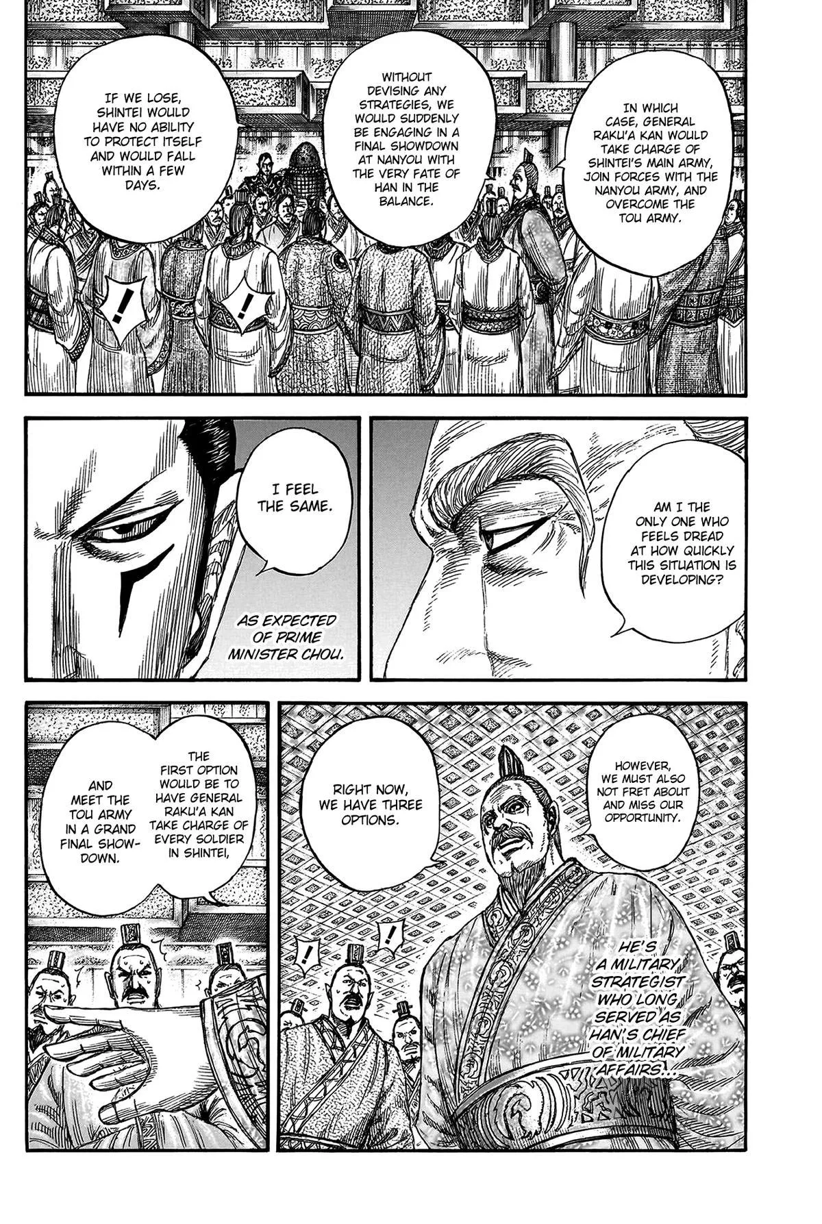Kingdom - Chapter 806 - Page 14