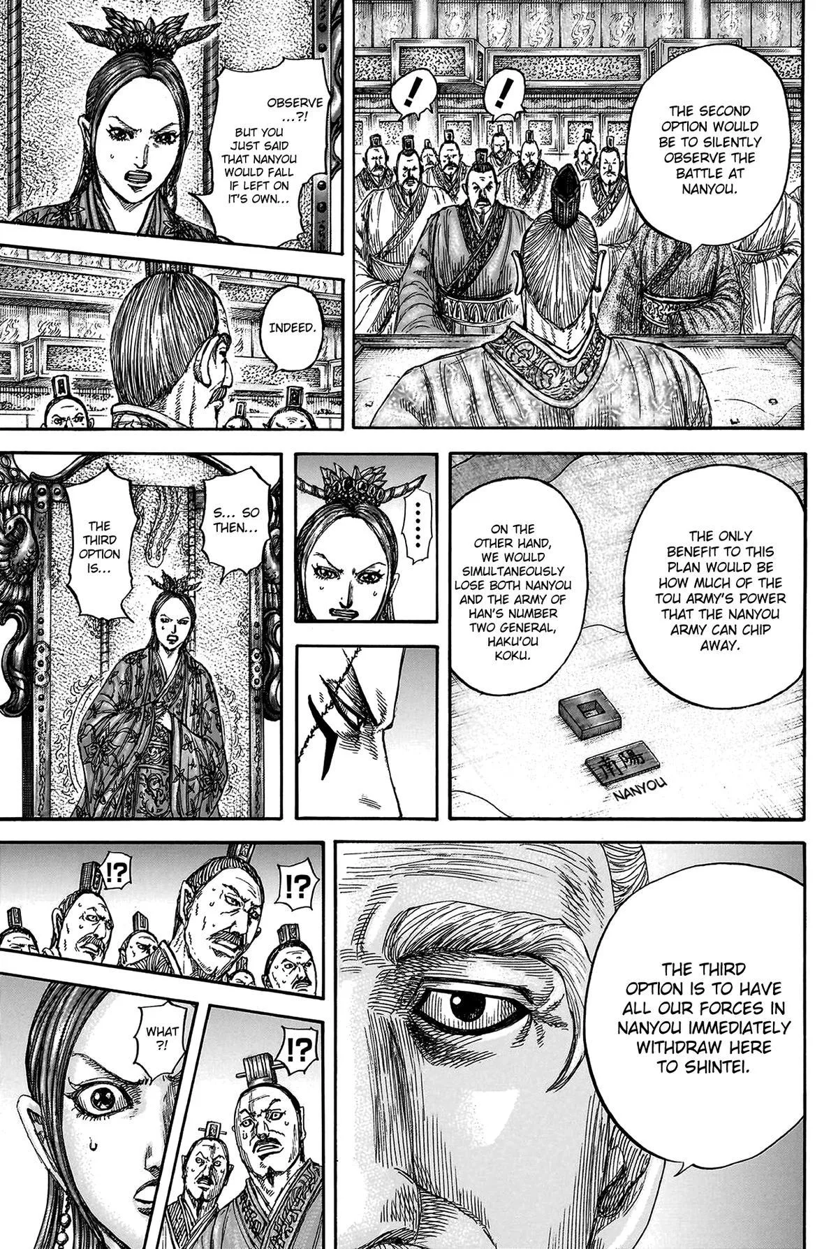 Kingdom - Chapter 806 - Page 15