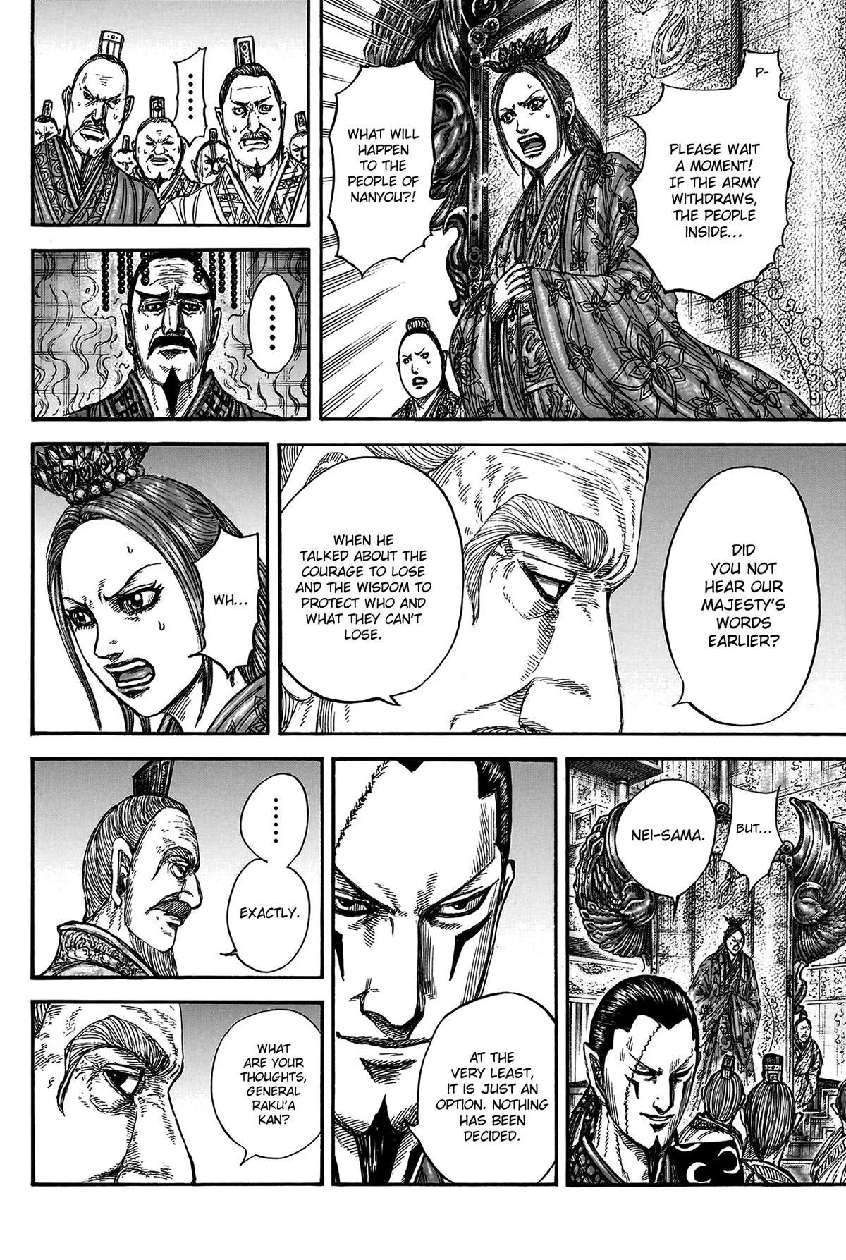 Kingdom - Chapter 806 - Page 16