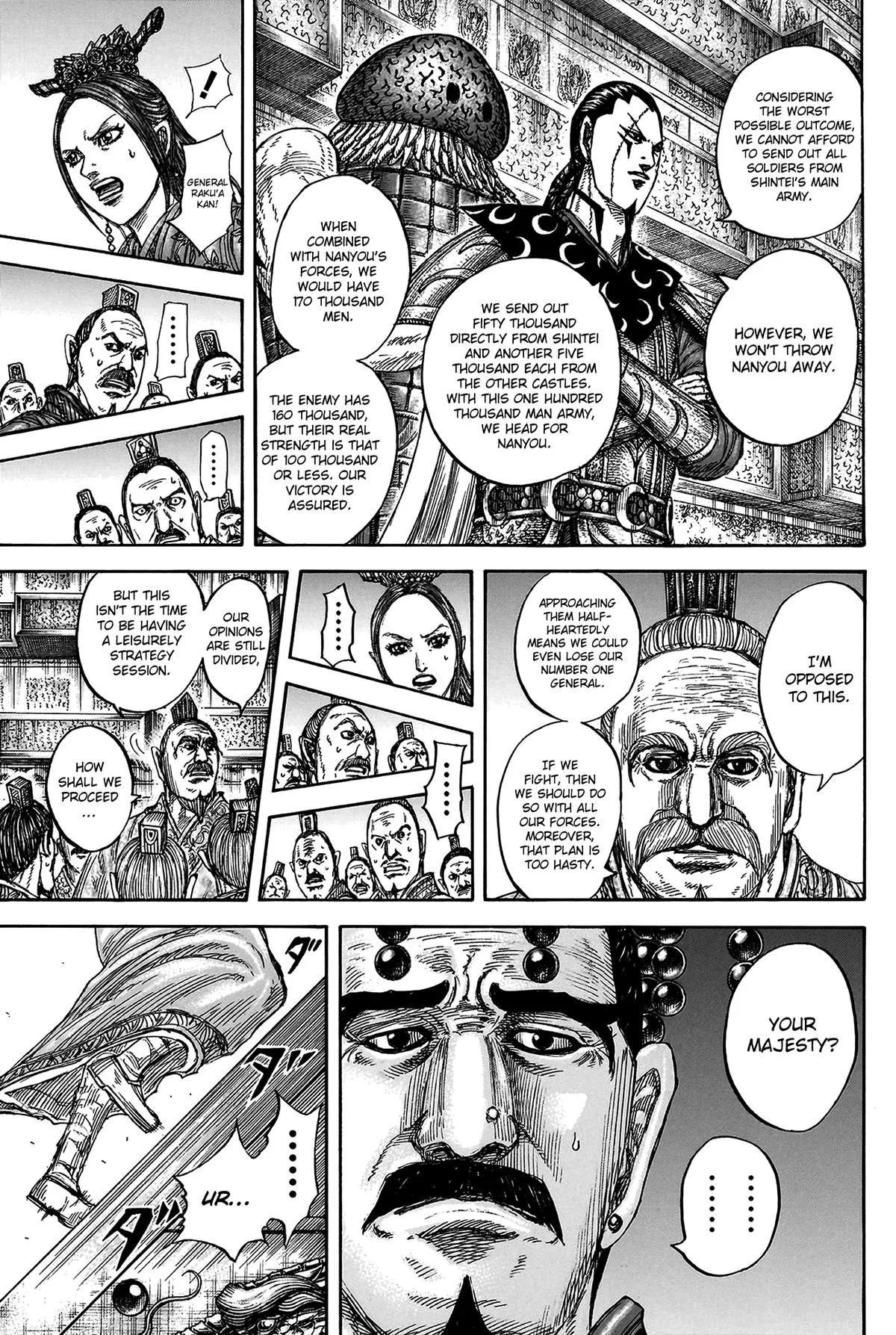 Kingdom - Chapter 806 - Page 17
