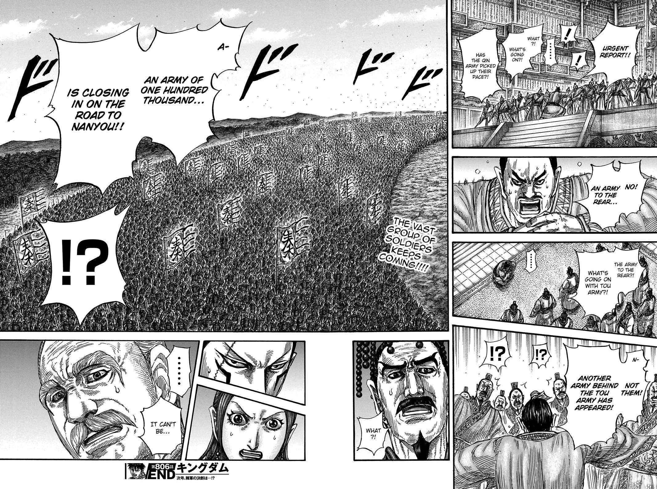 Kingdom - Chapter 806 - Page 18