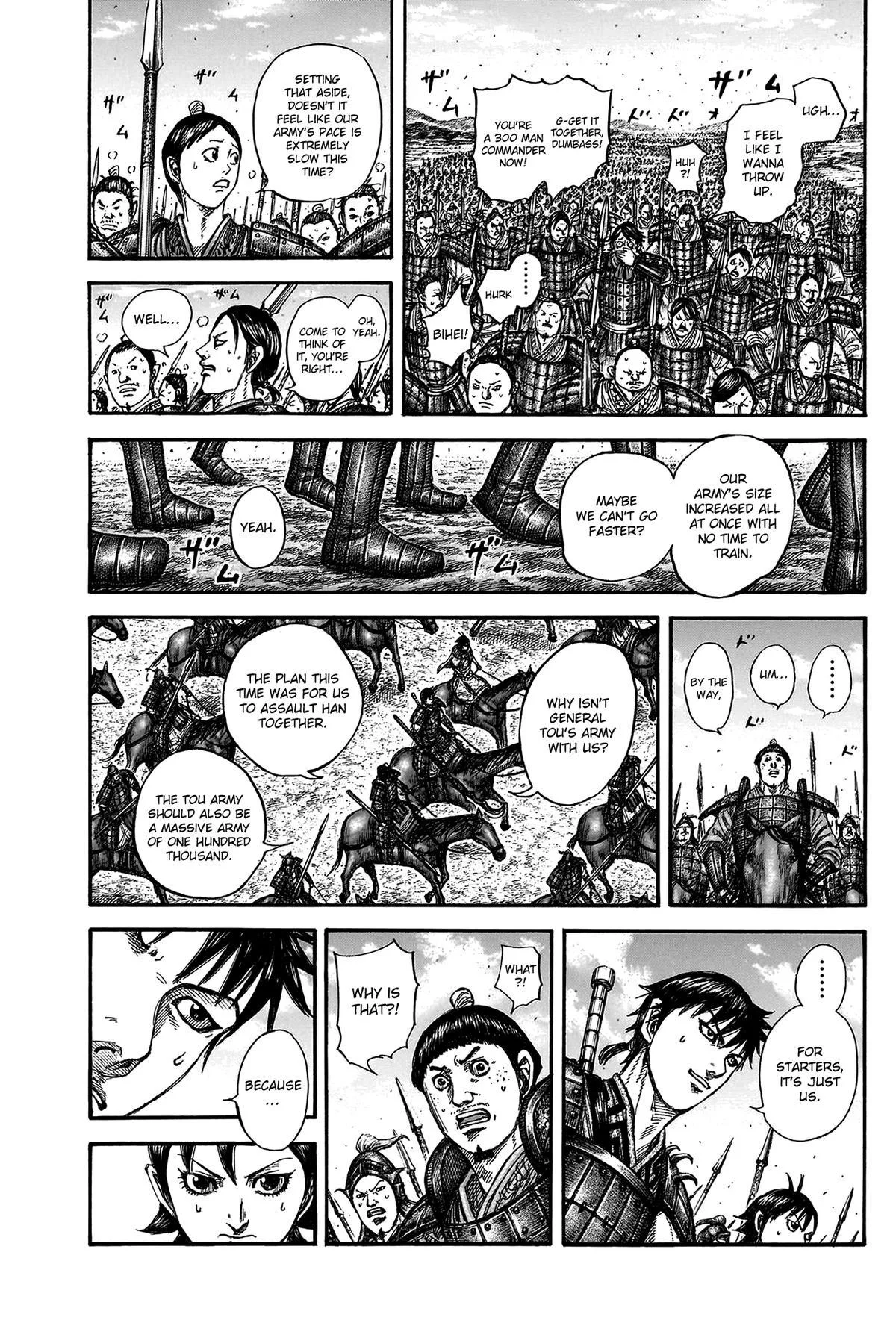 Kingdom - Chapter 806 - Page 4