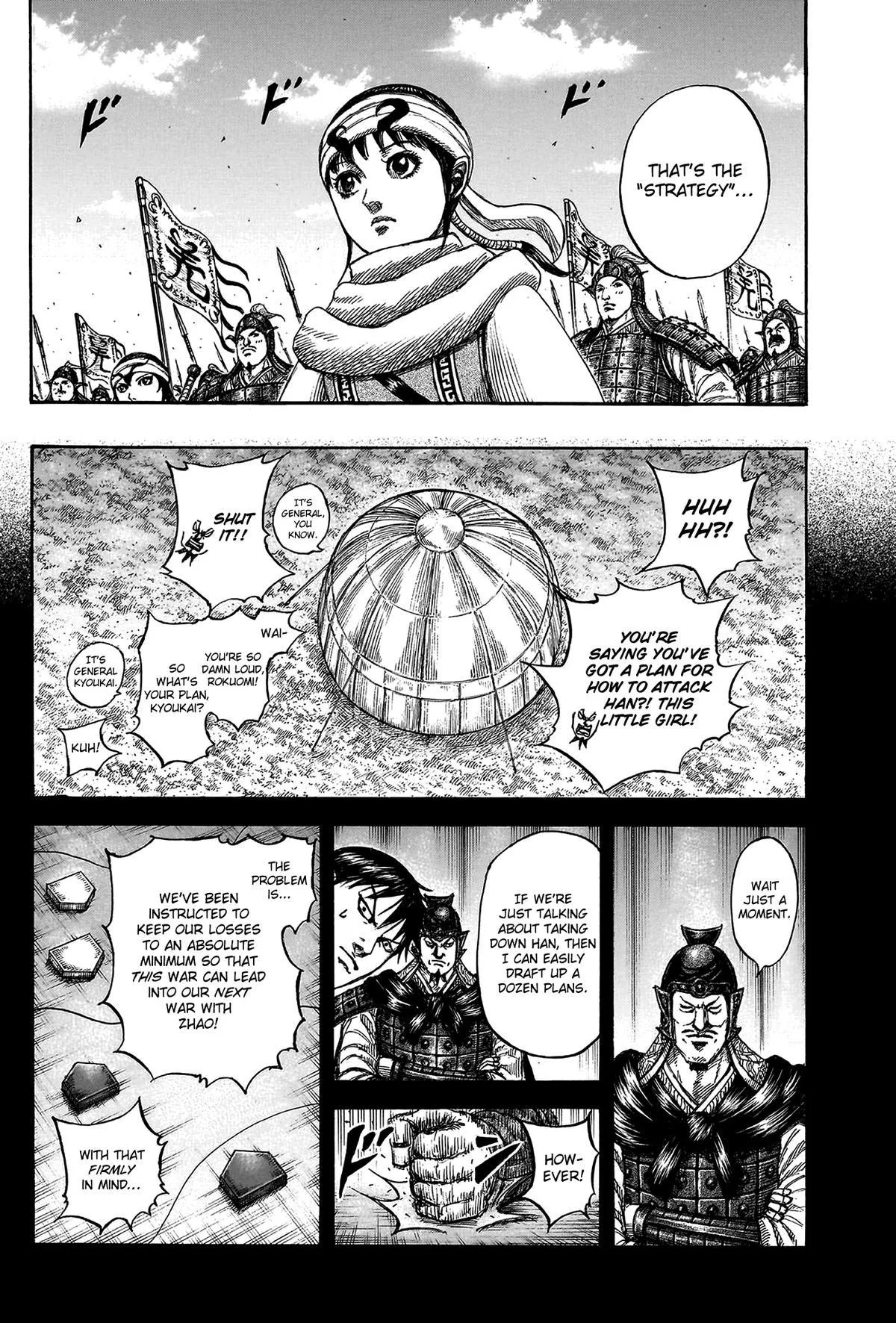 Kingdom - Chapter 806 - Page 5