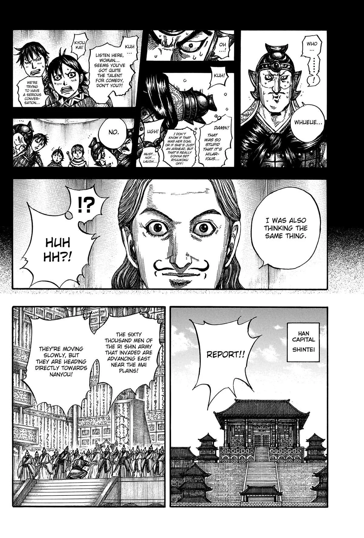 Kingdom - Chapter 806 - Page 7
