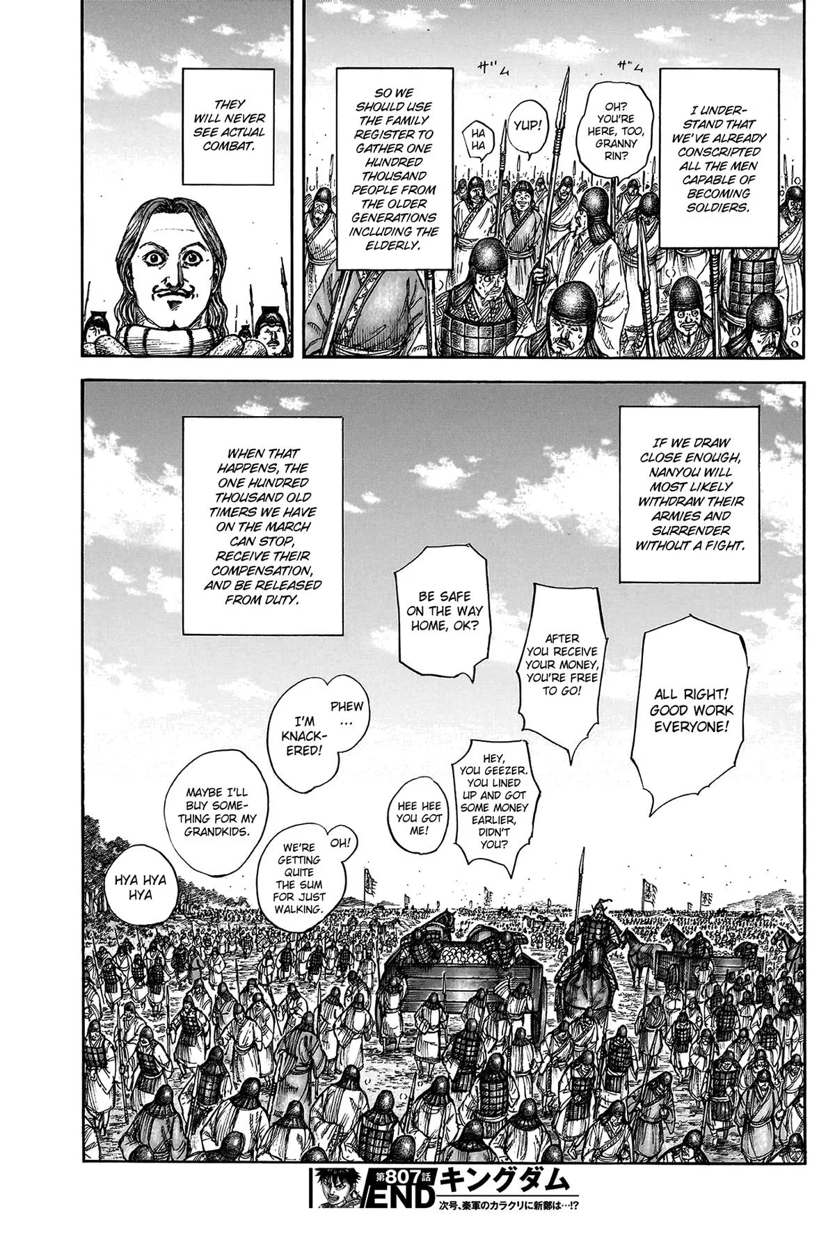 Kingdom - Chapter 807 - Page 20