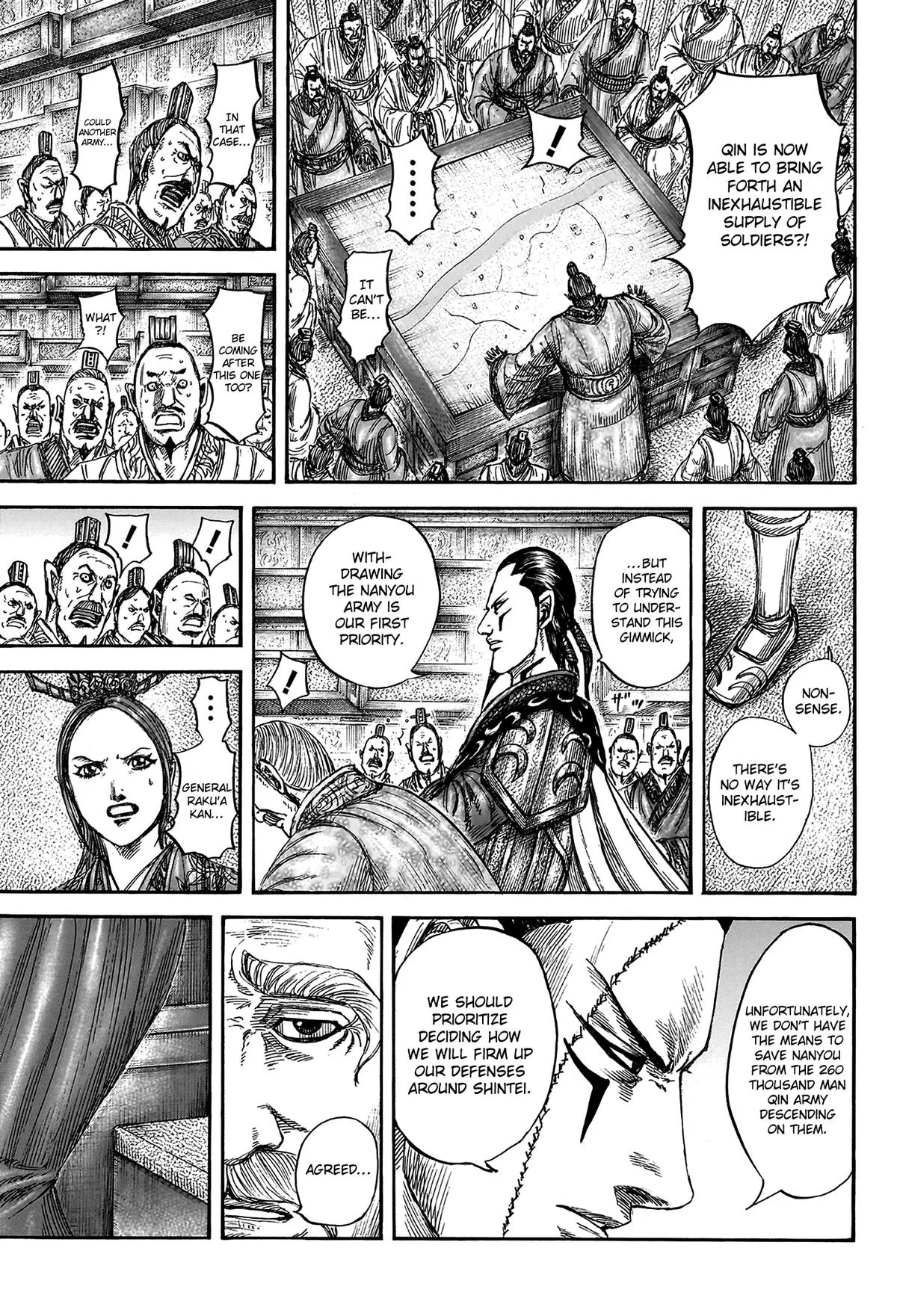 Kingdom - Chapter 807 - Page 4