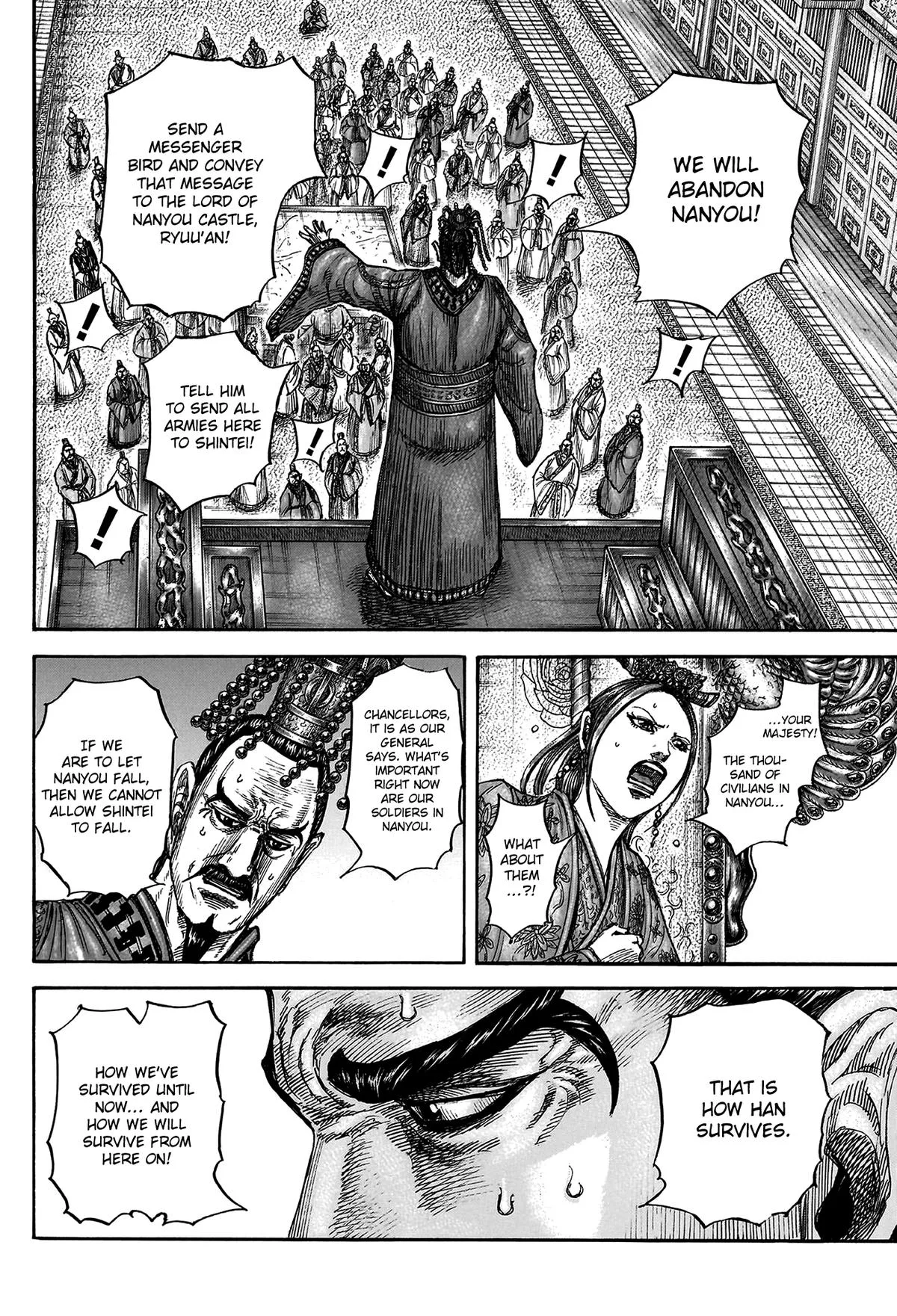 Kingdom - Chapter 807 - Page 5