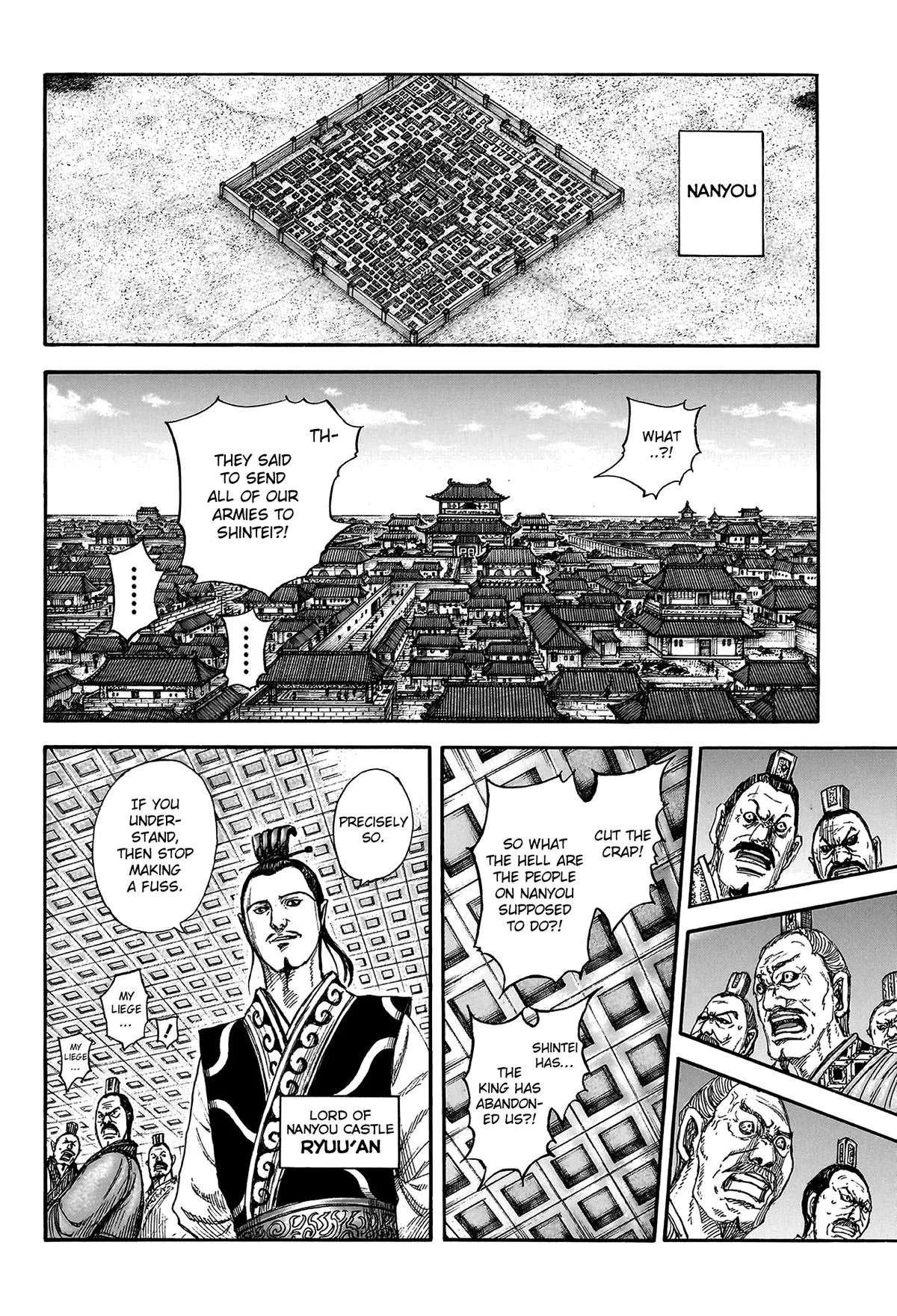 Kingdom - Chapter 807 - Page 7