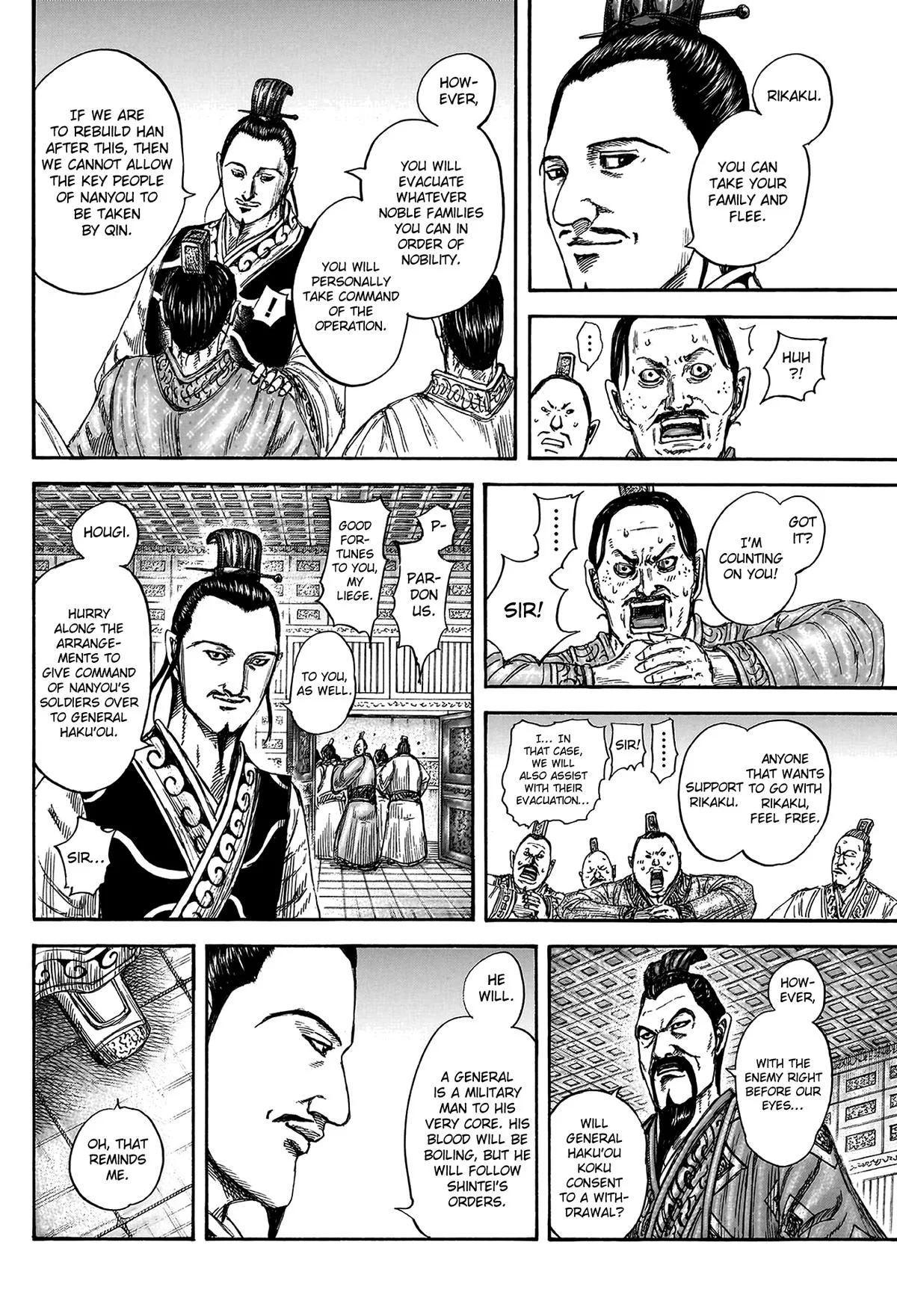 Kingdom - Chapter 807 - Page 9
