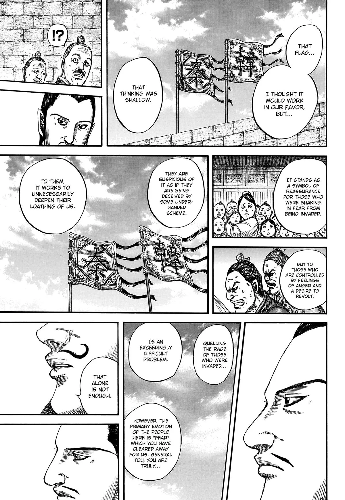Kingdom - Chapter 808 - Page 15