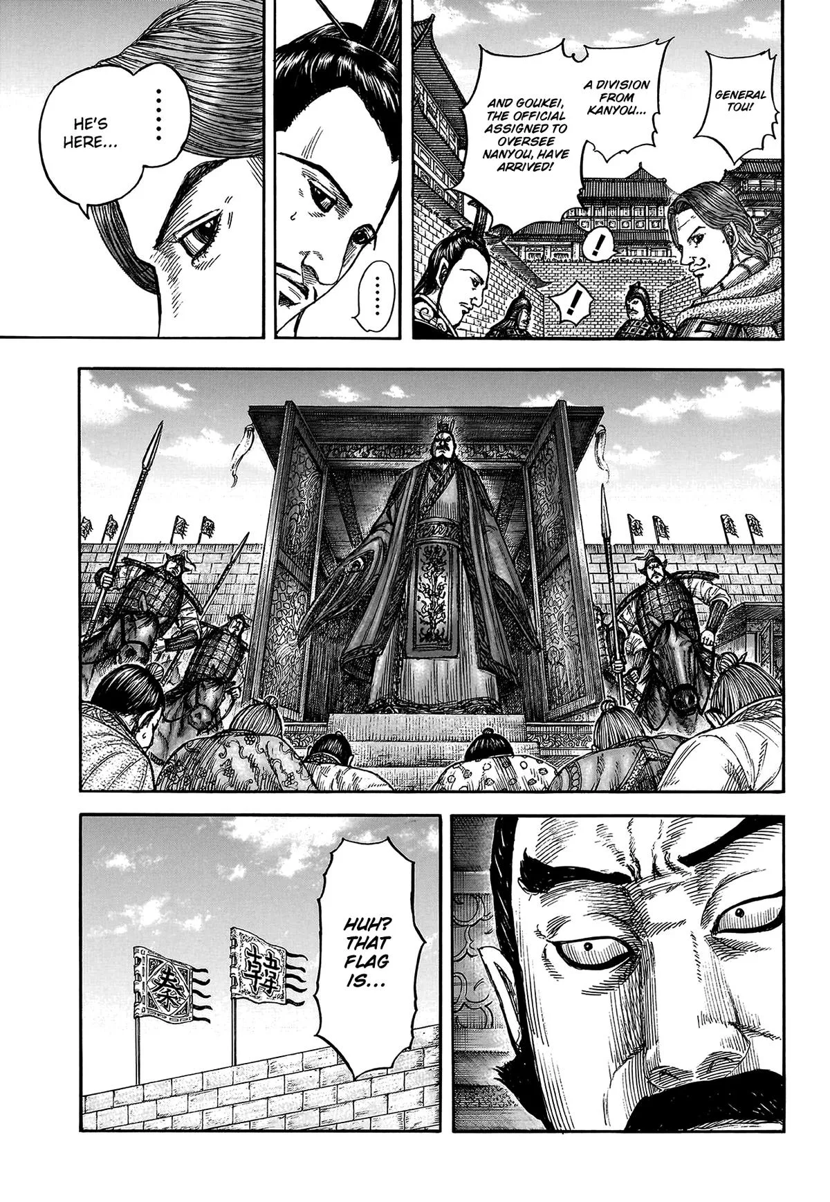 Kingdom - Chapter 808 - Page 17