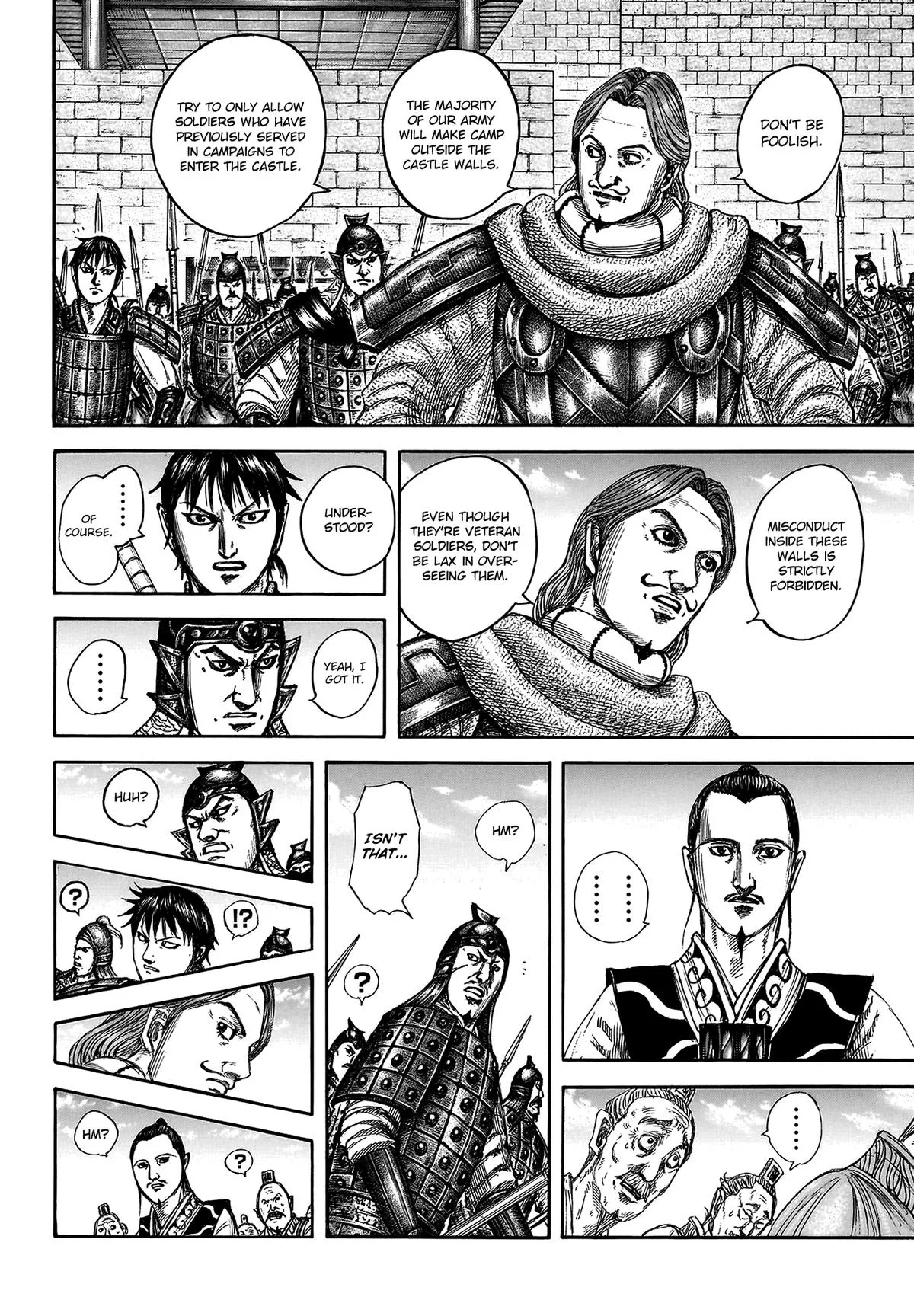 Kingdom - Chapter 808 - Page 6