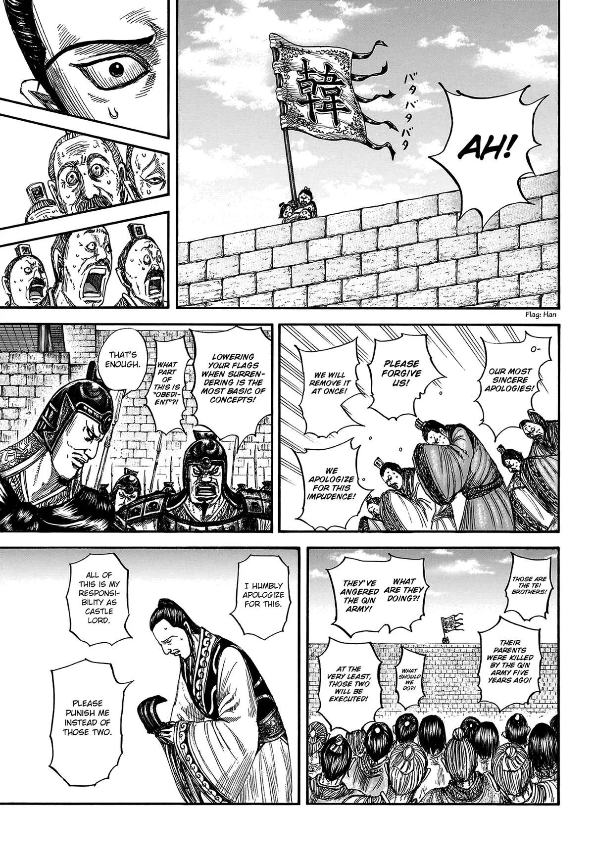 Kingdom - Chapter 808 - Page 7