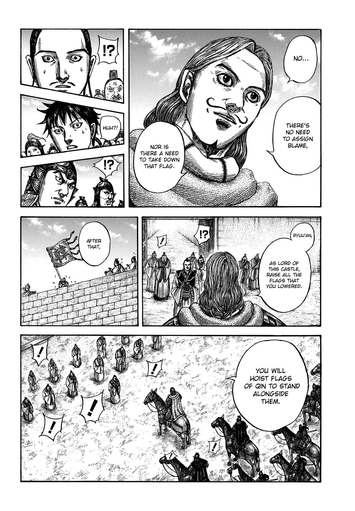 Kingdom - Chapter 808 - Page 8